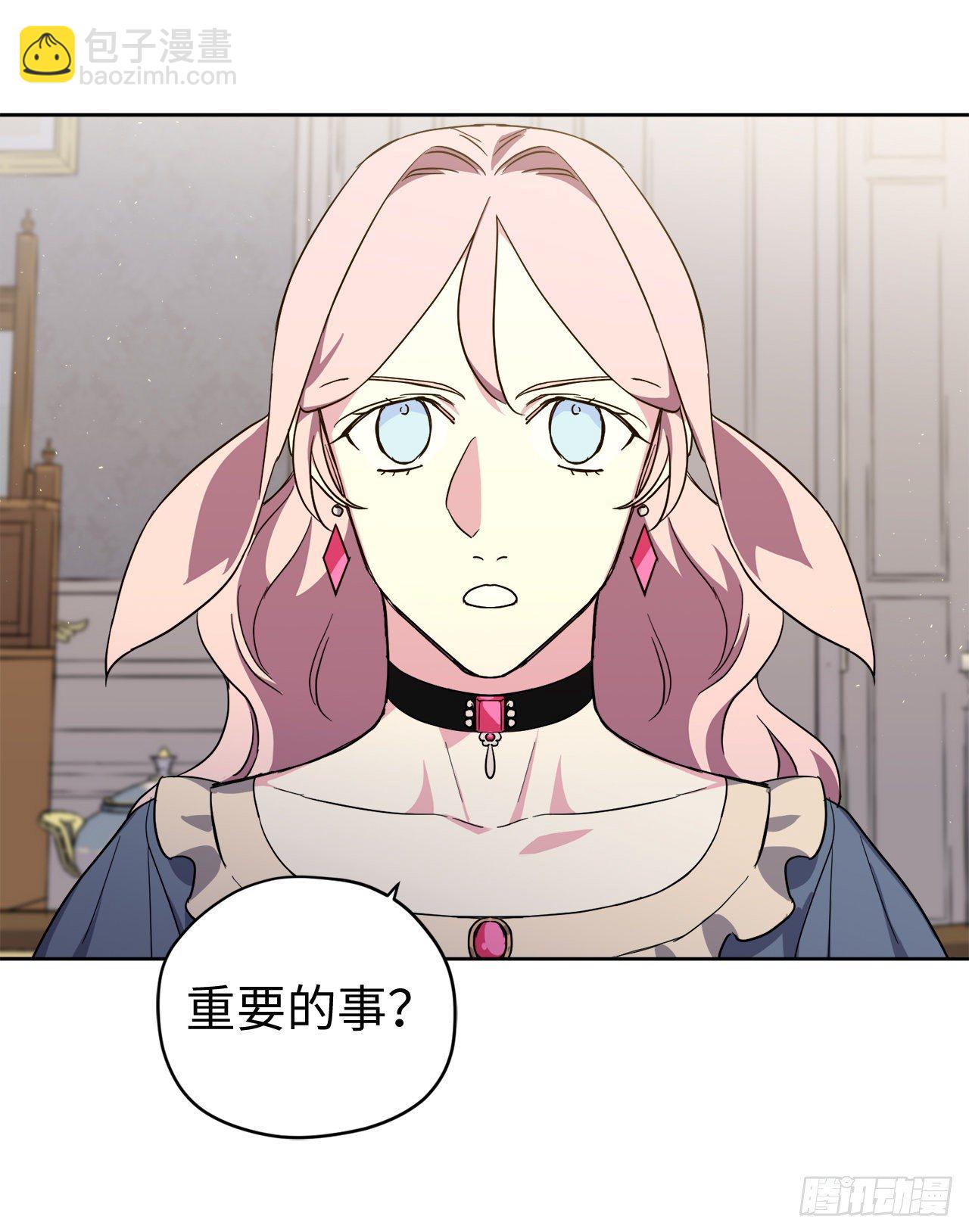 208.罪恶的宝石盒-第215话