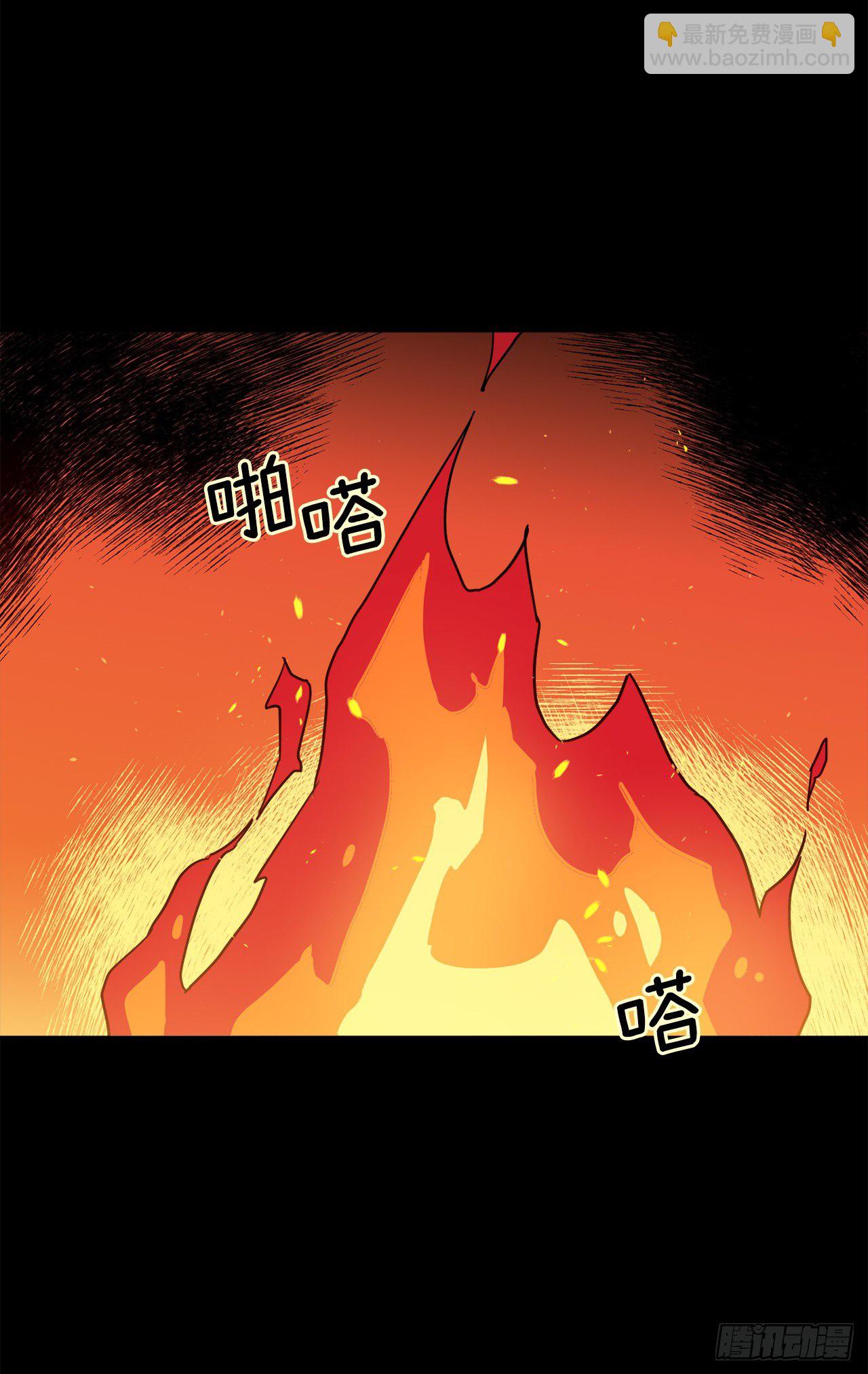 210.与魔王的第一次会面-第217话