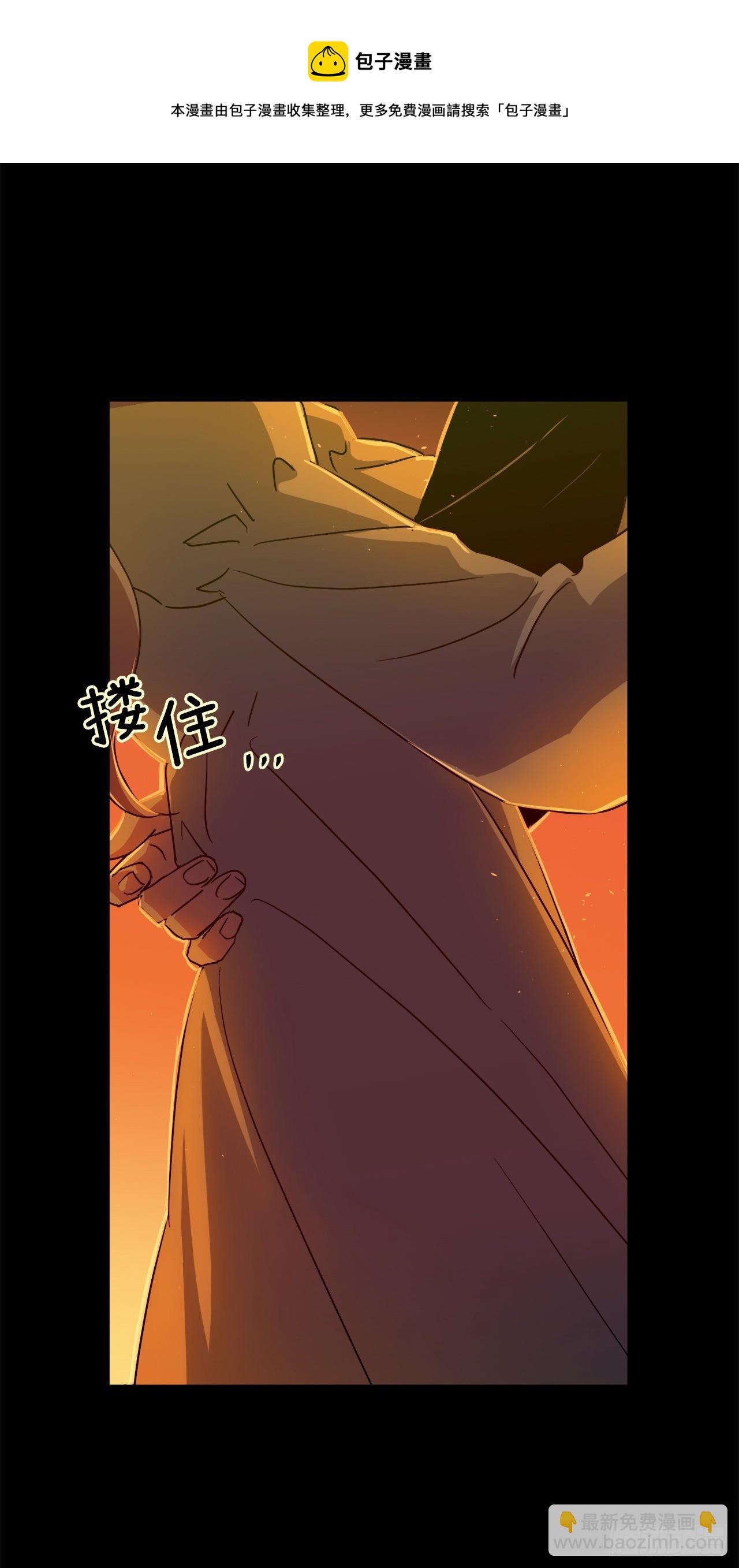210.与魔王的第一次会面-第217话