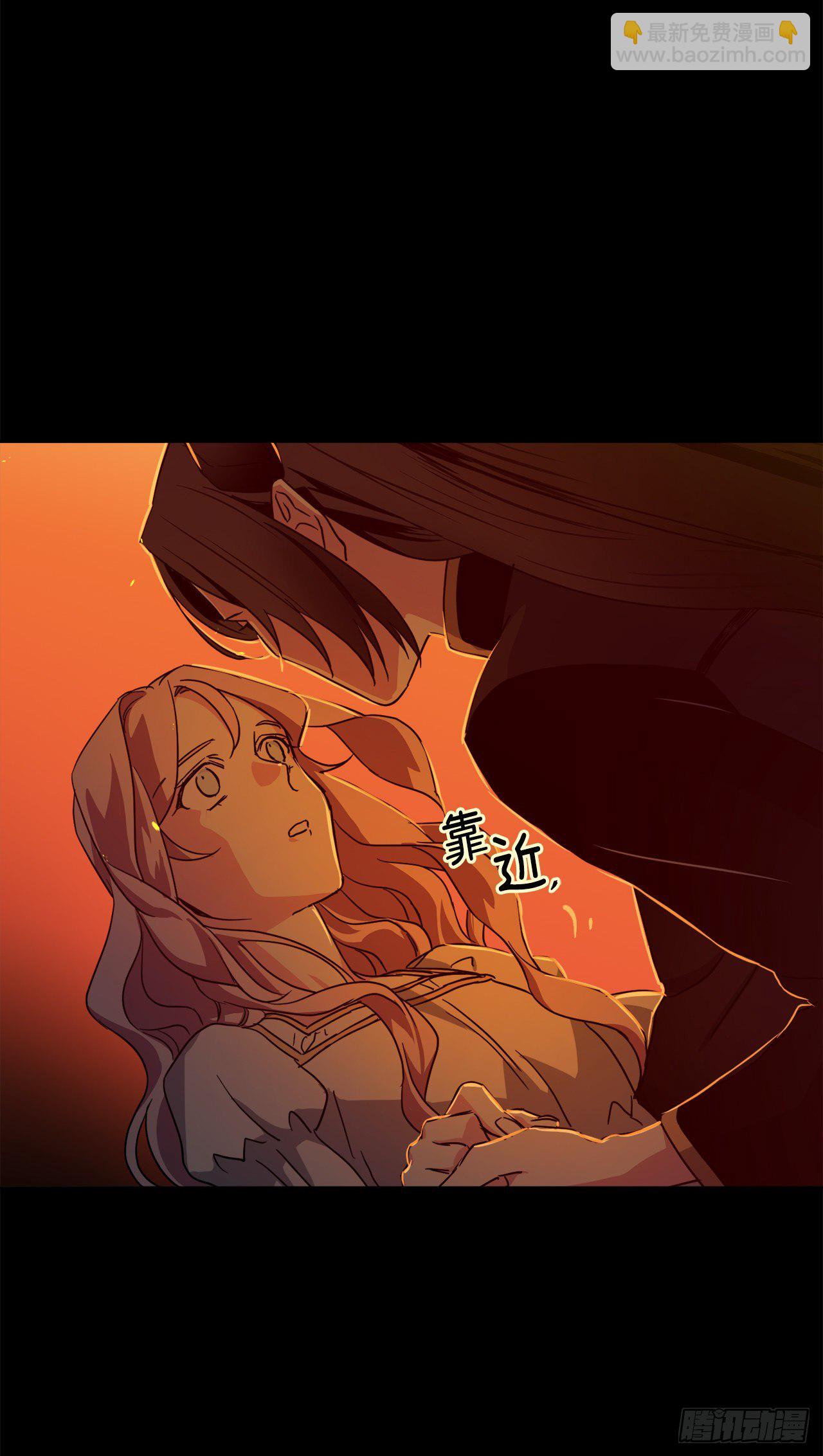 210.与魔王的第一次会面-第217话
