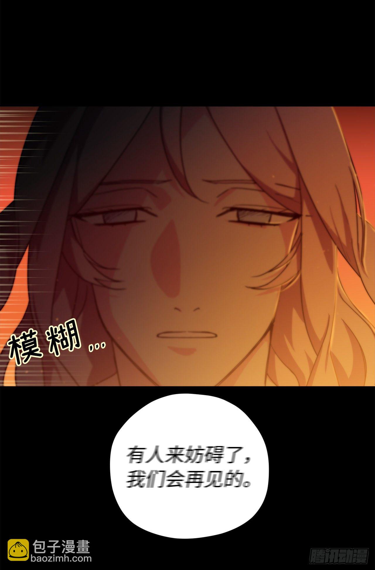 210.与魔王的第一次会面-第217话