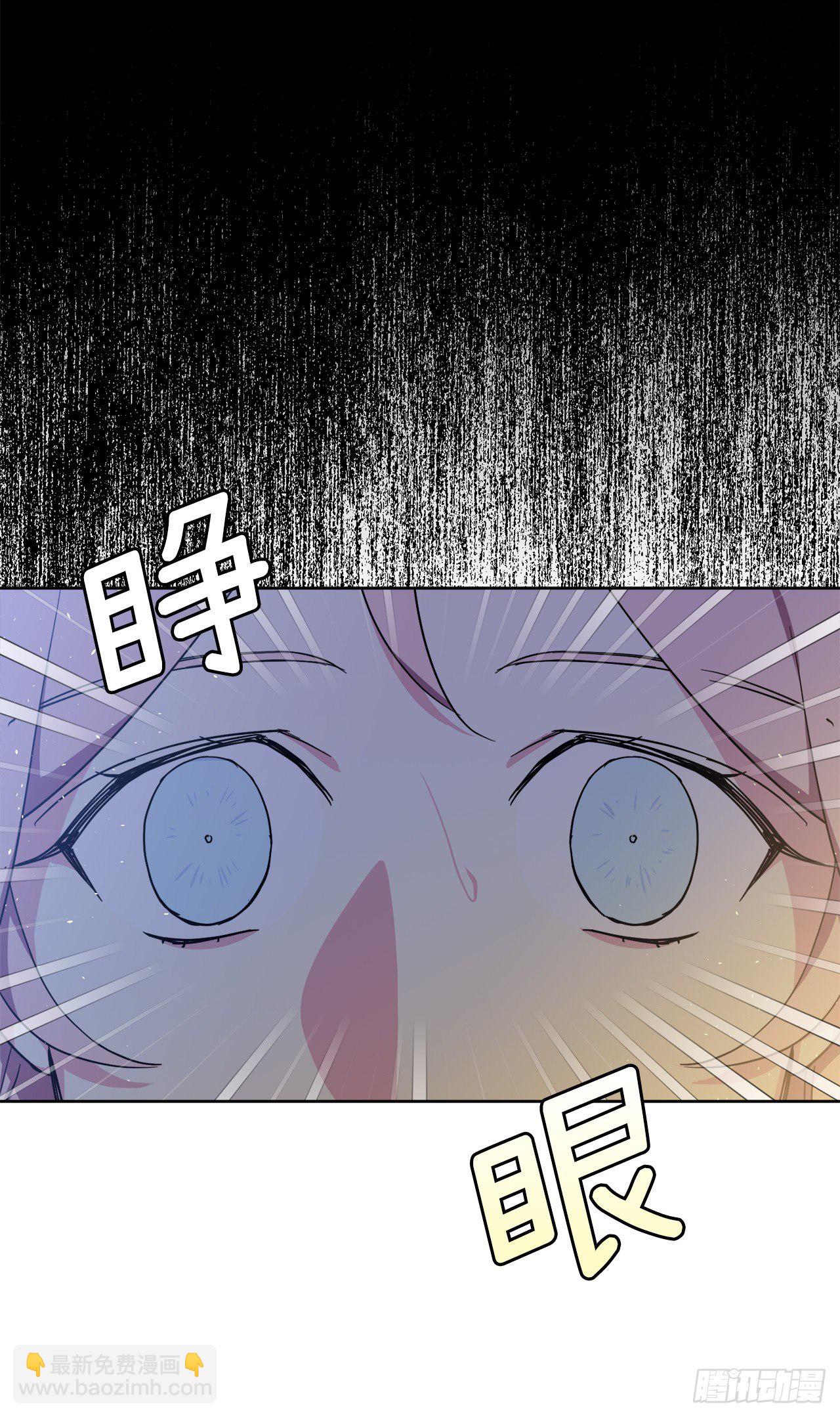 210.与魔王的第一次会面-第217话
