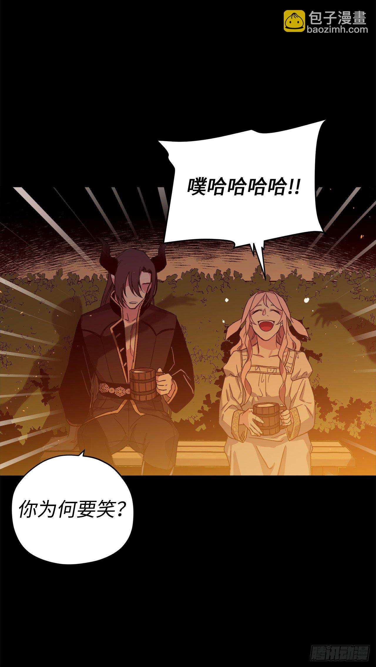 210.与魔王的第一次会面-第217话