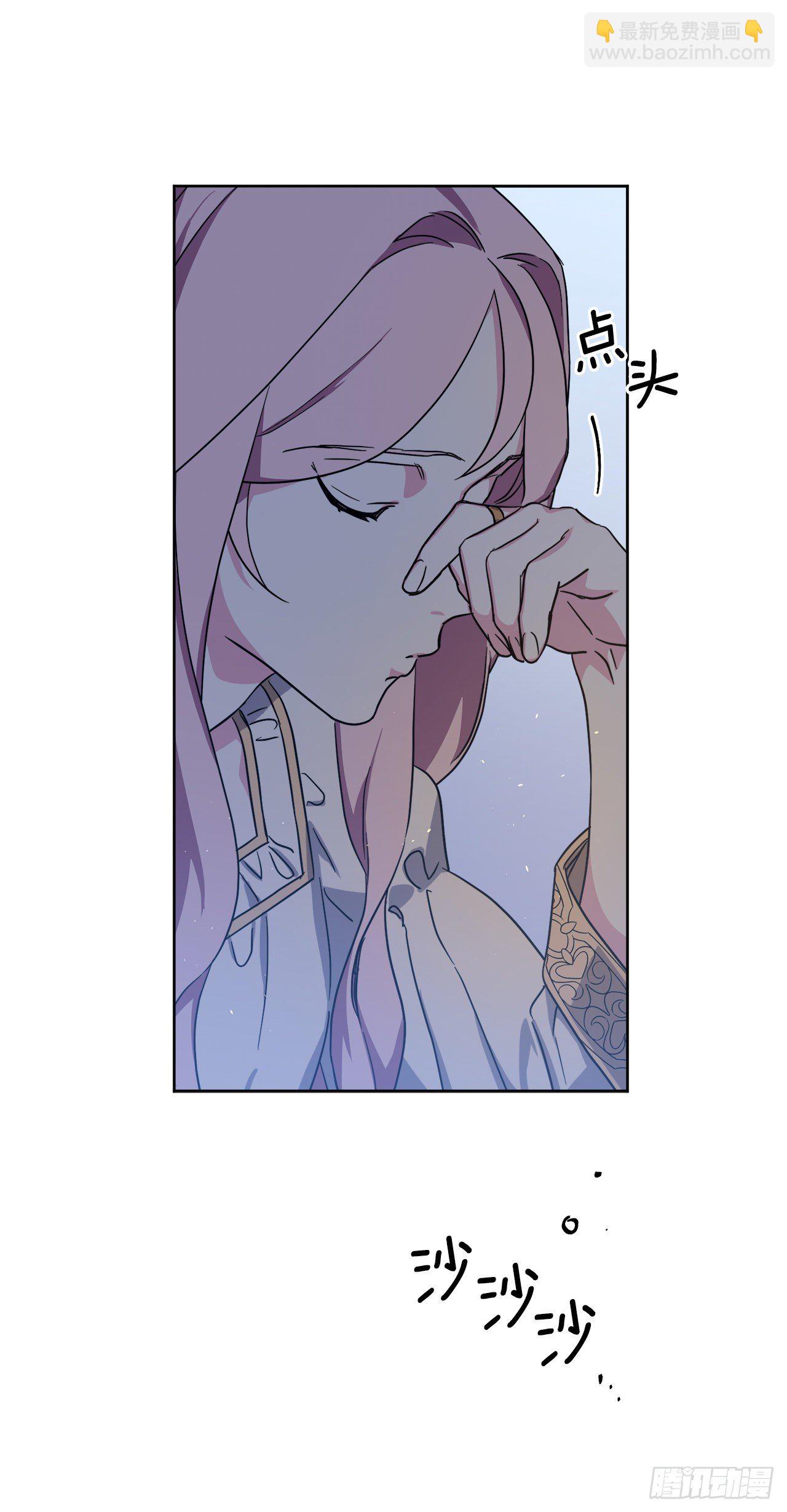 210.与魔王的第一次会面-第217话