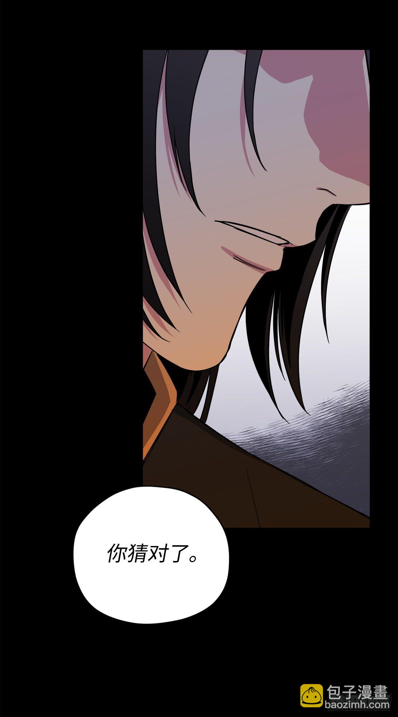210.与魔王的第一次会面-第217话