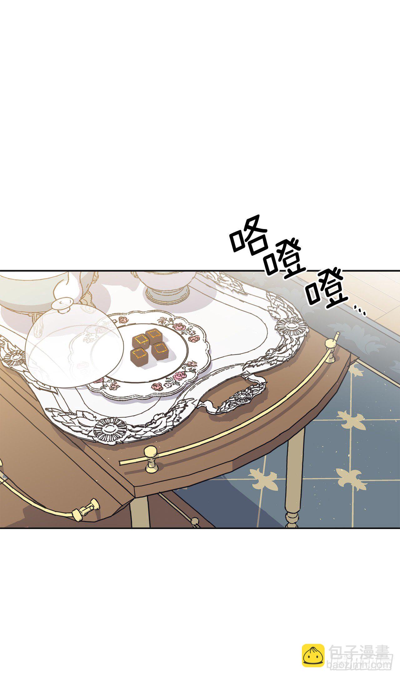 212.拉戴克失踪了？-第219话