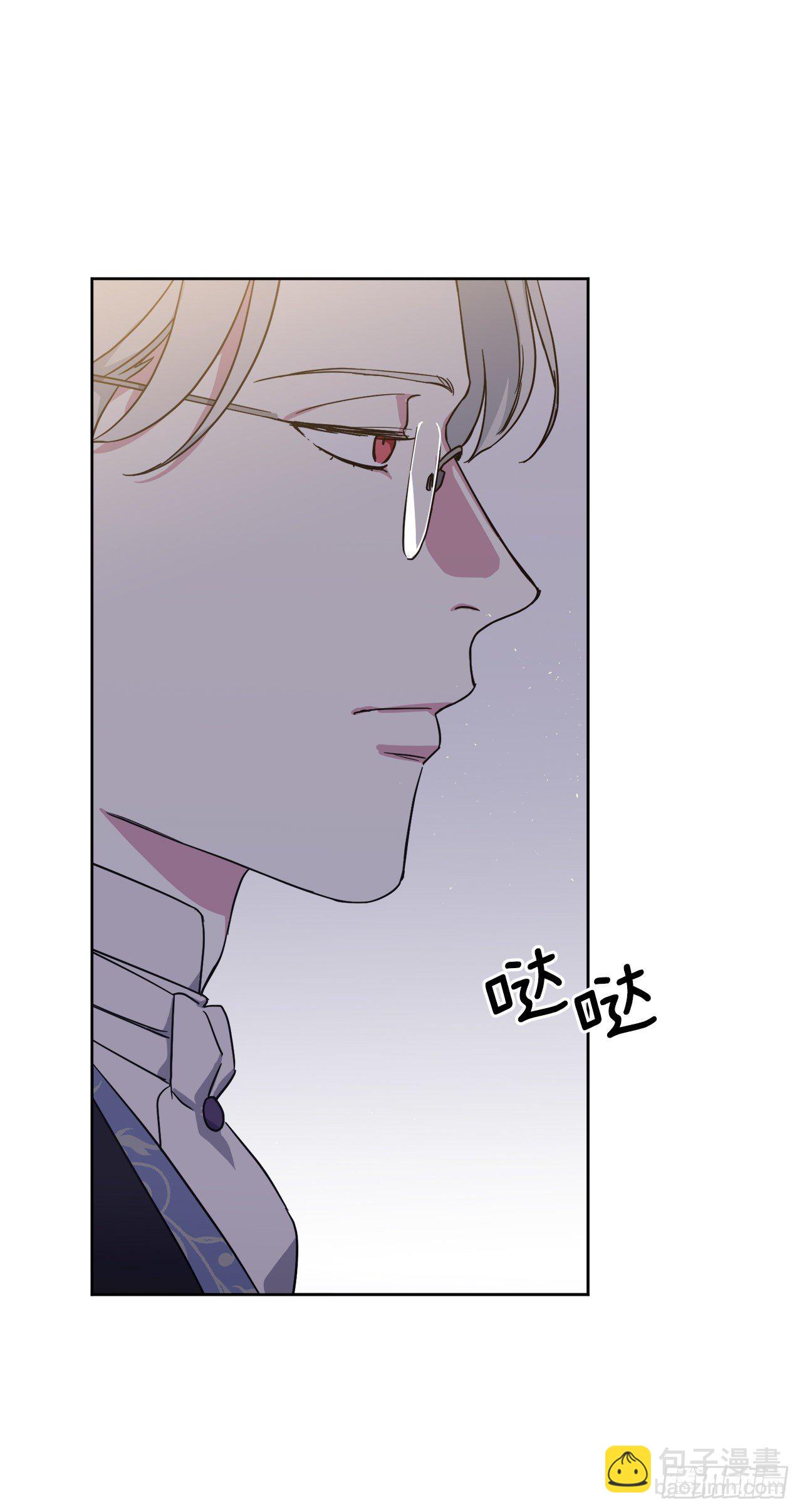 212.拉戴克失踪了？-第219话