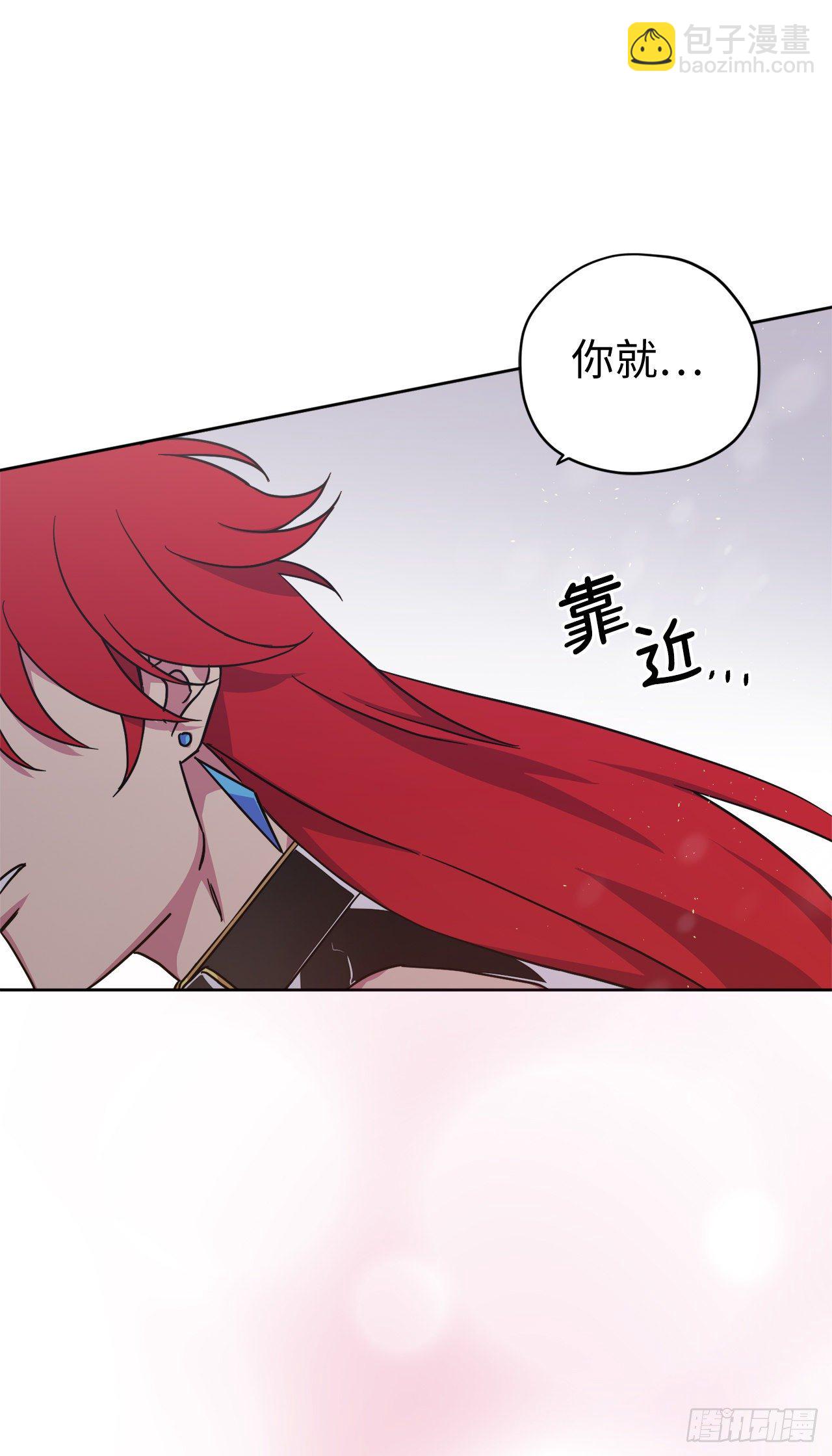 212.拉戴克失踪了？-第219话