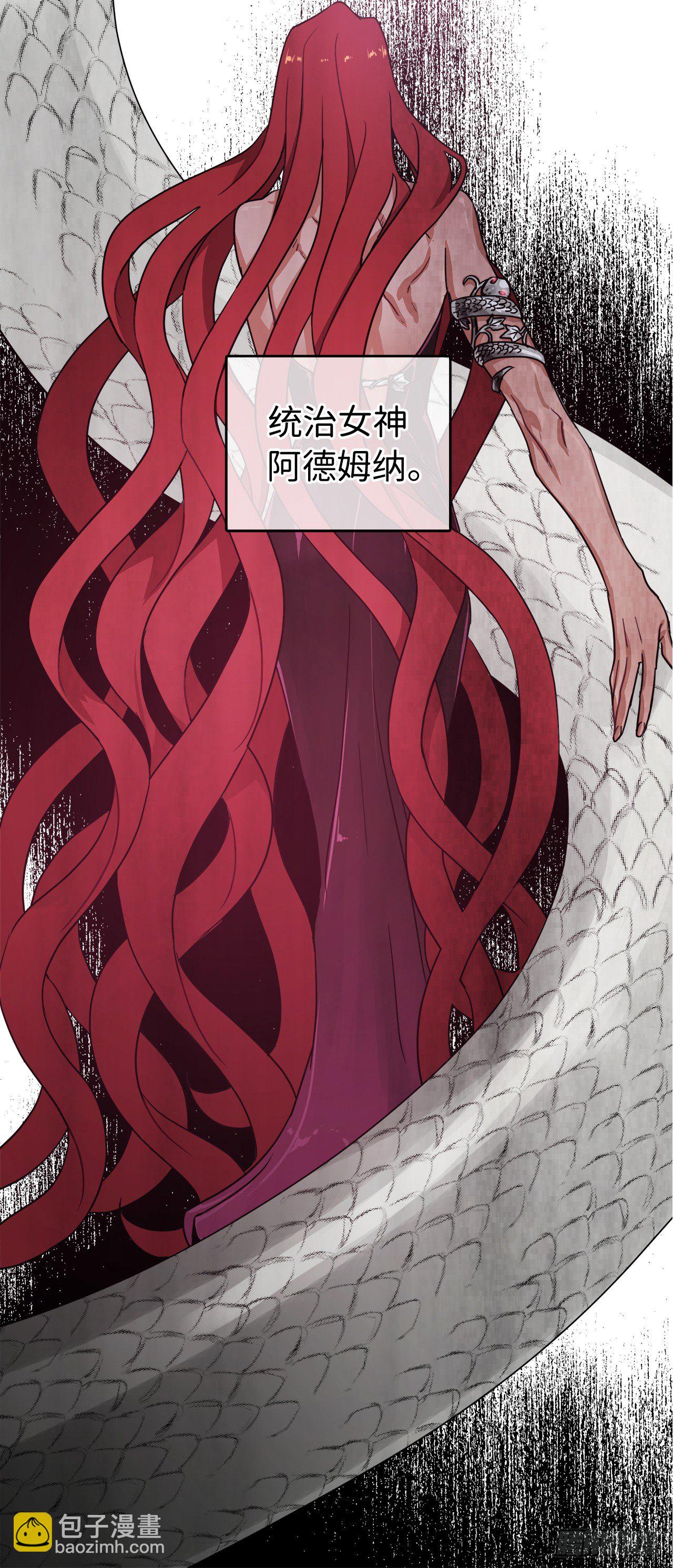 19.文化差异-第23话