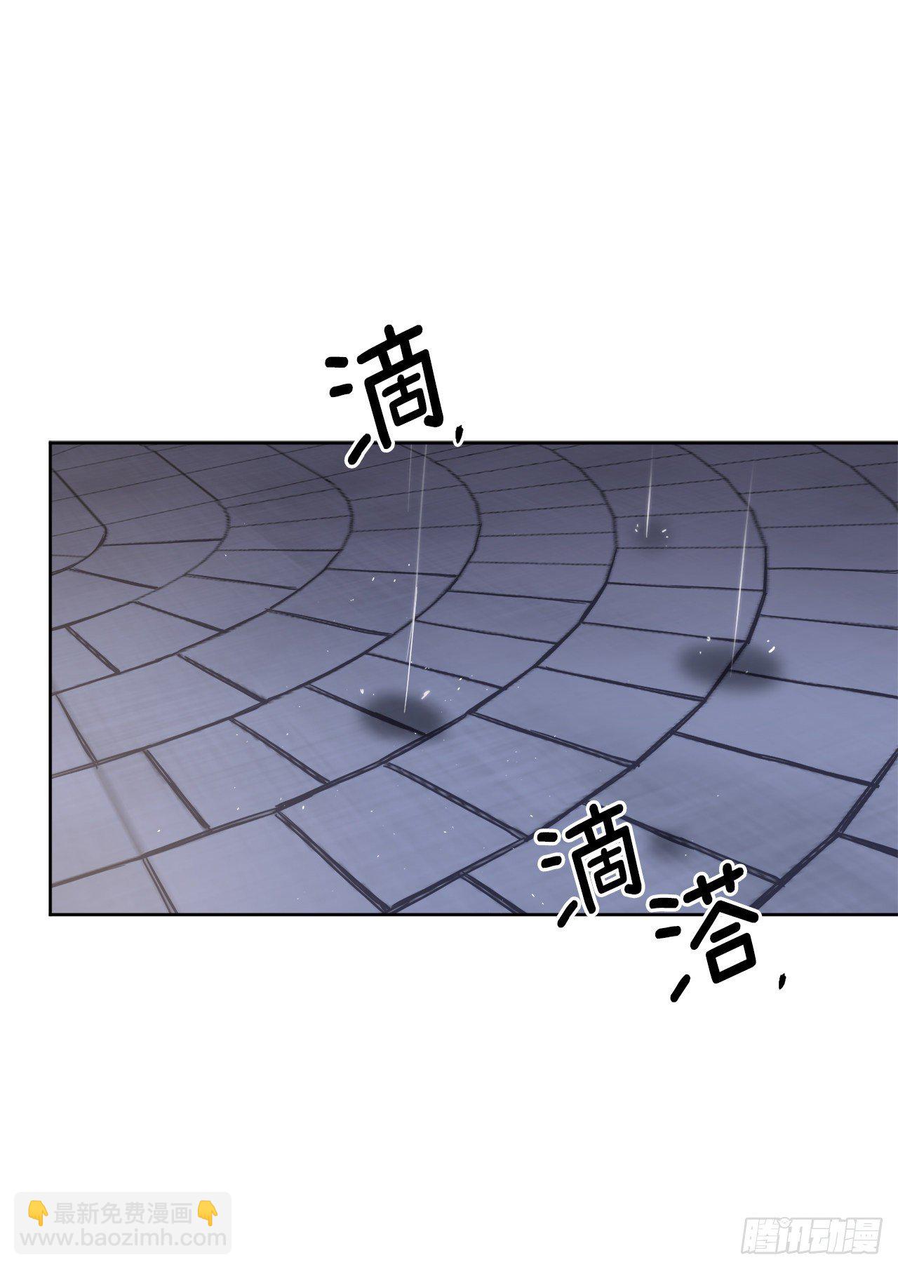 214.魔王的过去-第221话