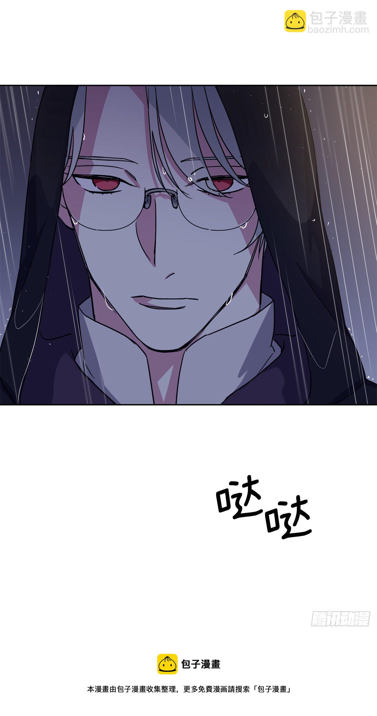 214.魔王的过去-第221话