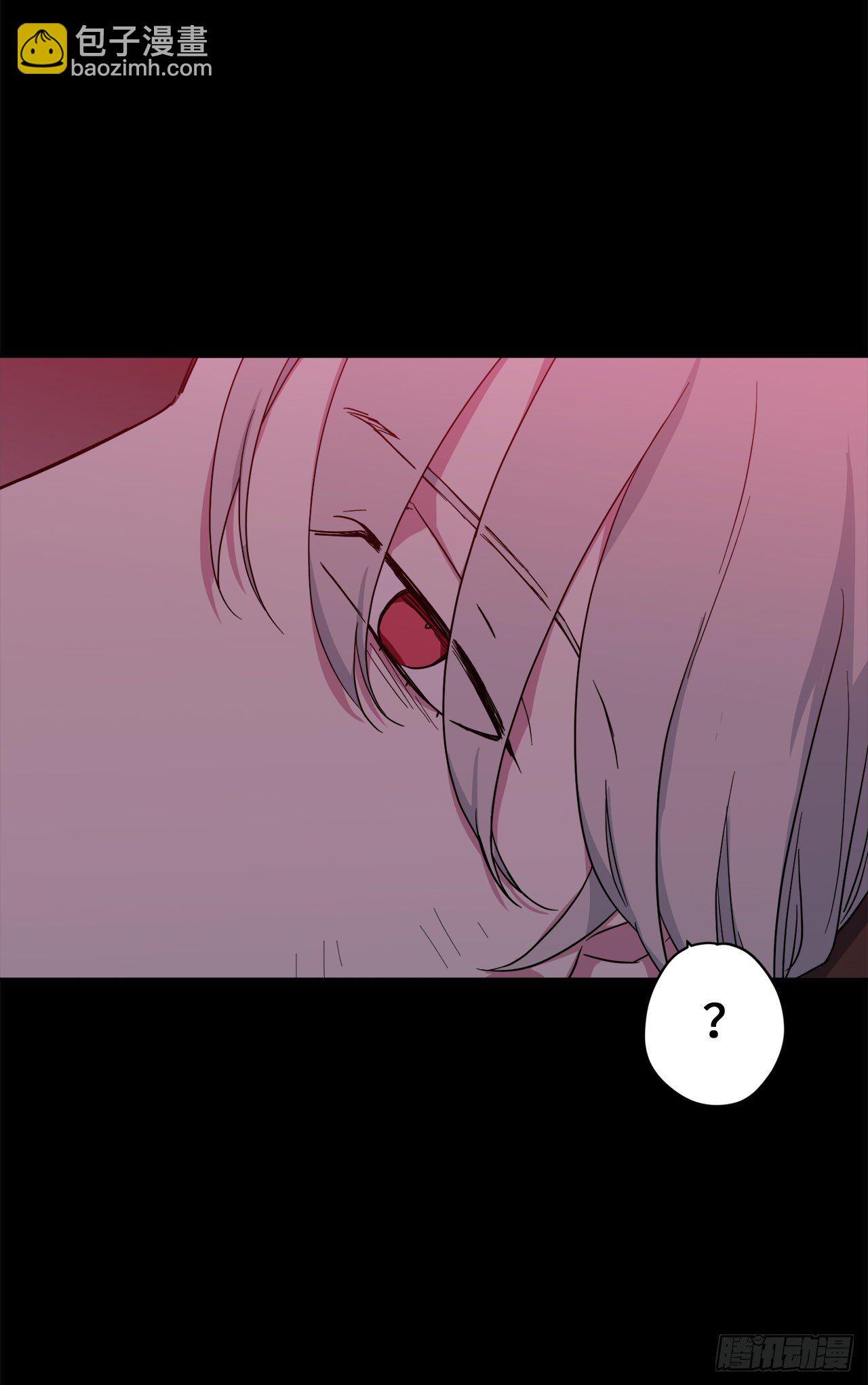 214.魔王的过去-第221话