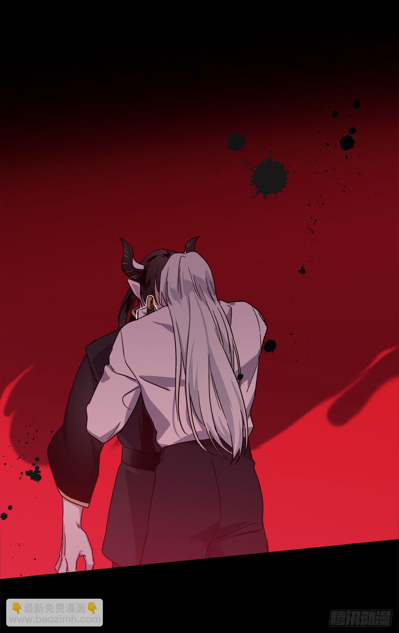 216.魔王的请求-第223话
