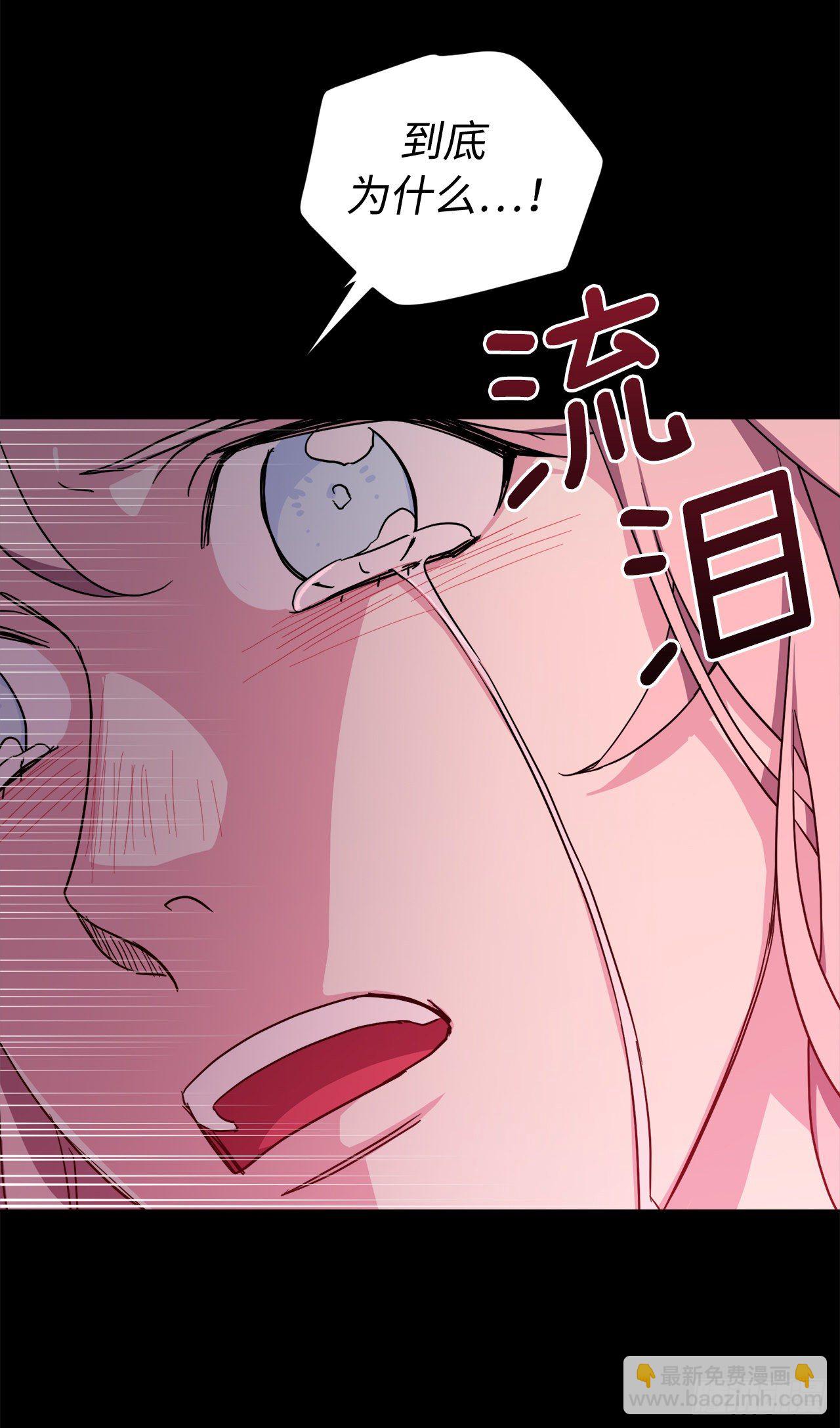 216.魔王的请求-第223话