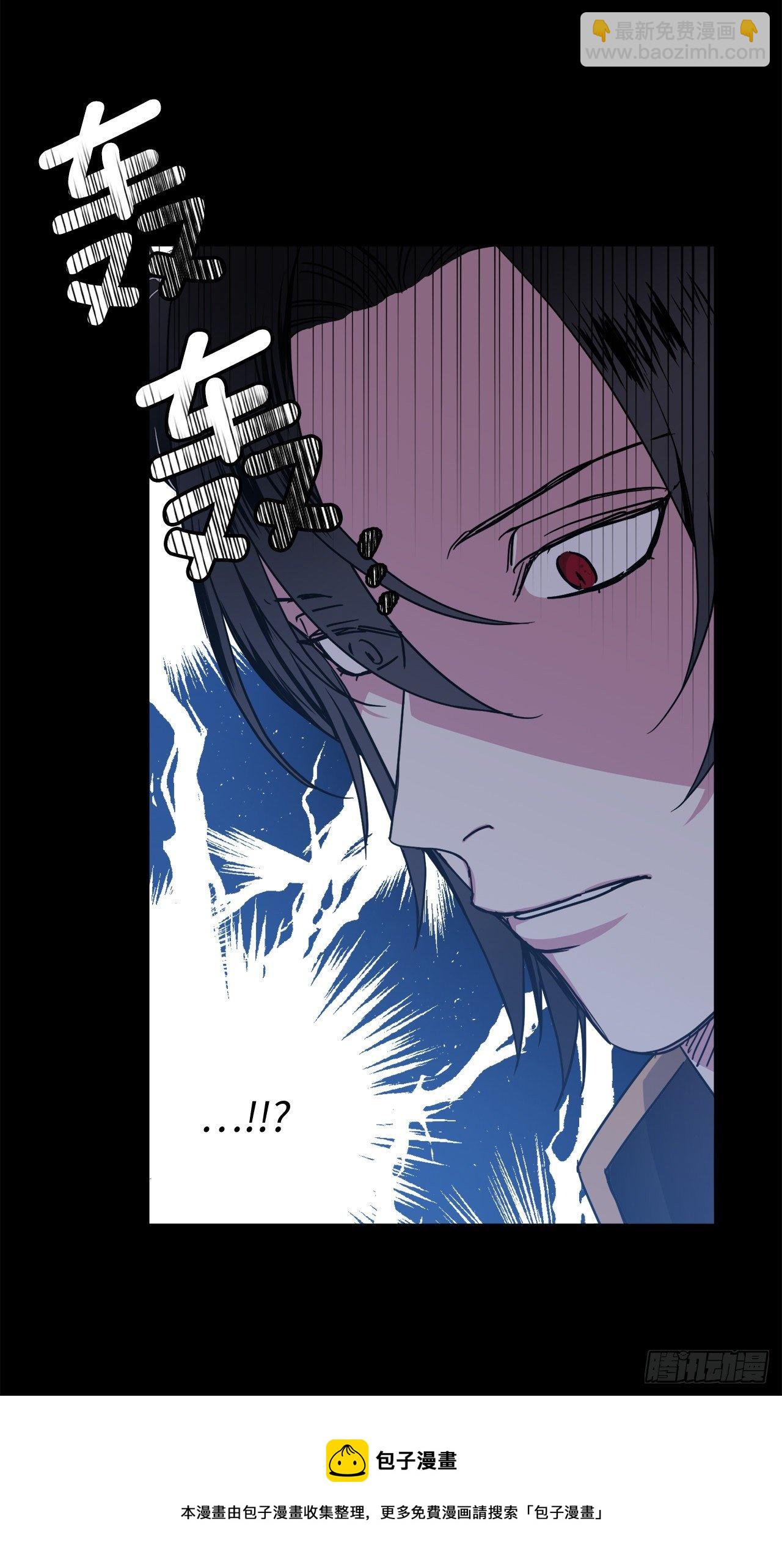 216.魔王的请求-第223话