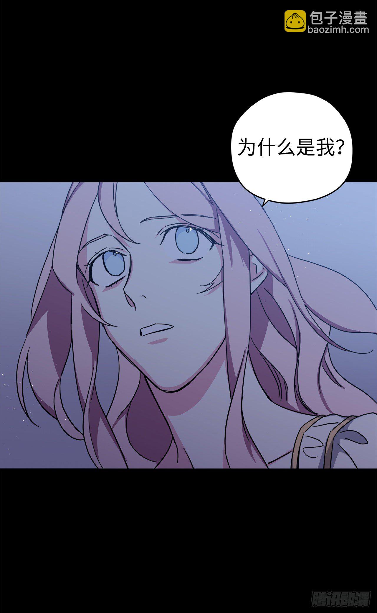 216.魔王的请求-第223话