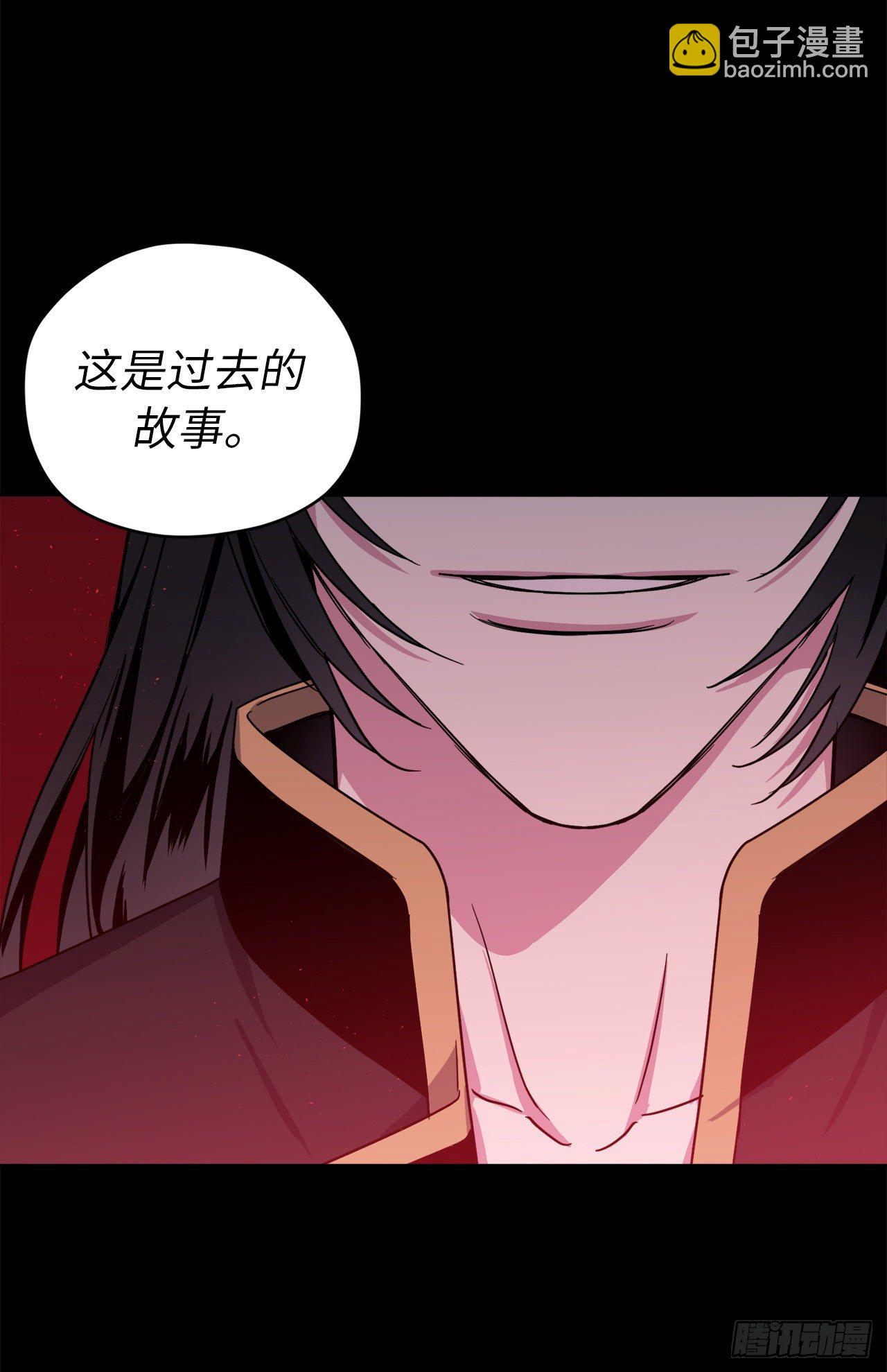 216.魔王的请求-第223话