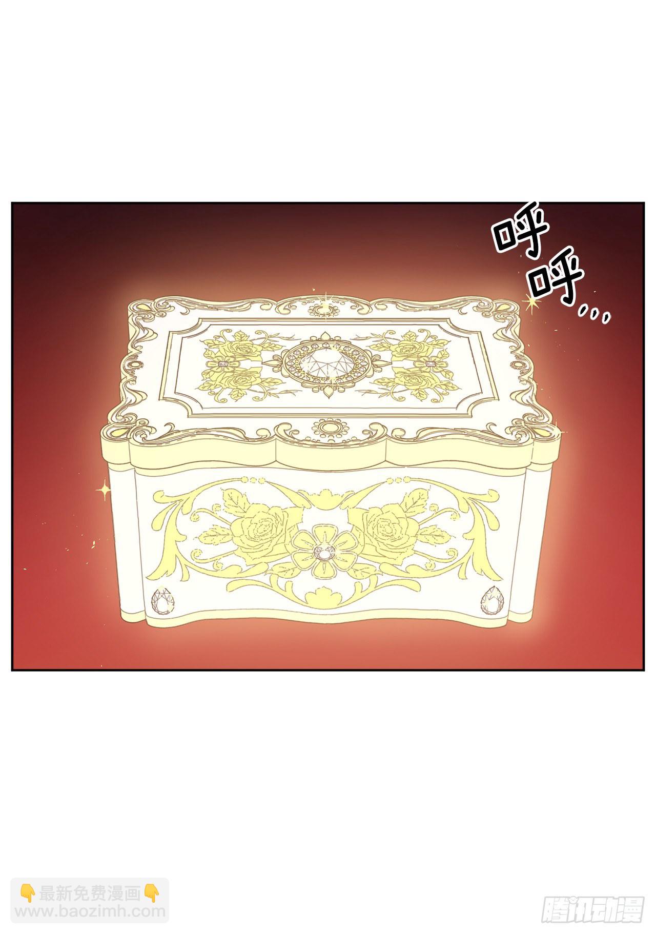 218.我该待的地方只有你身边-第225话