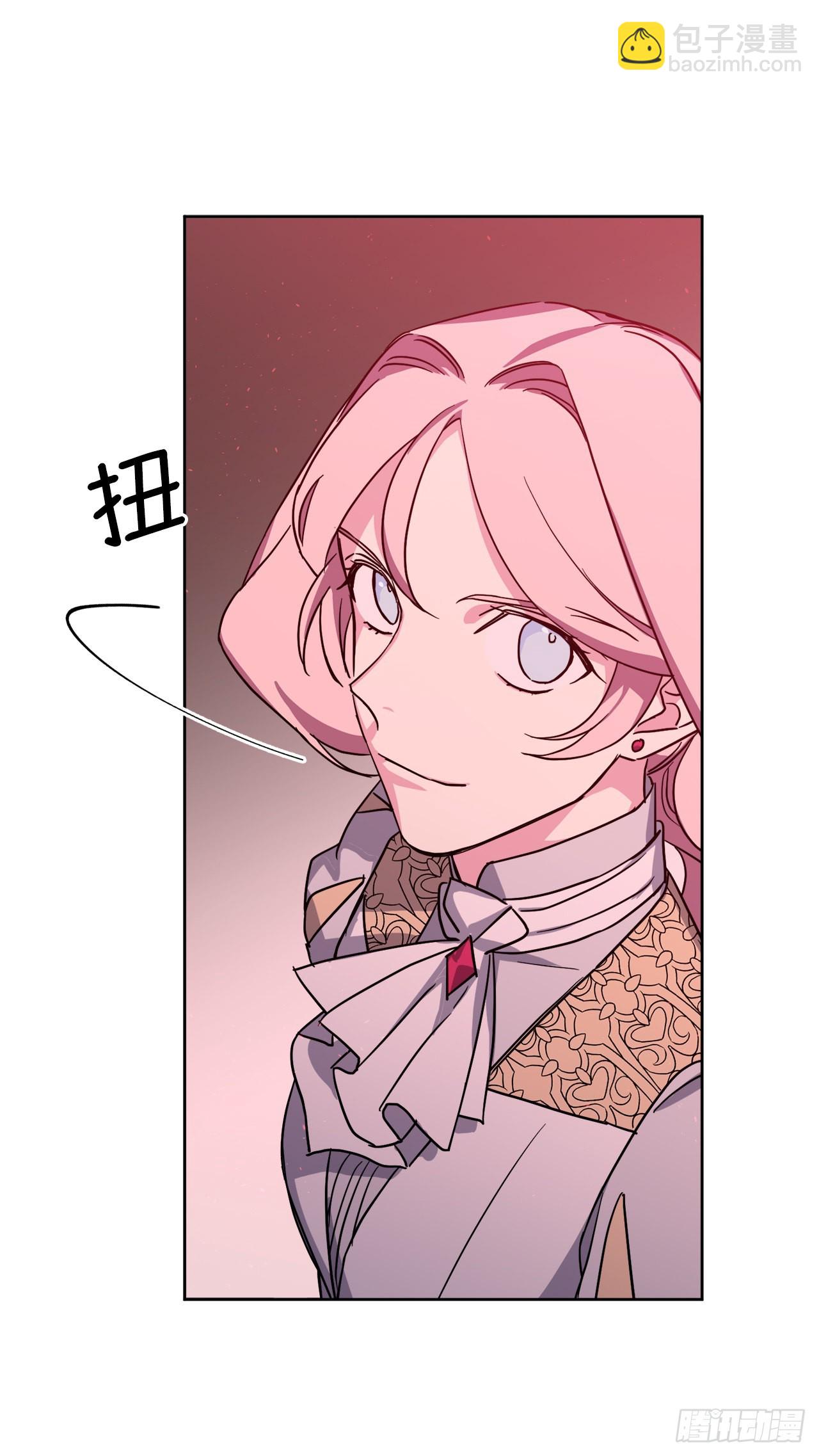 220.向八神献礼-第227话