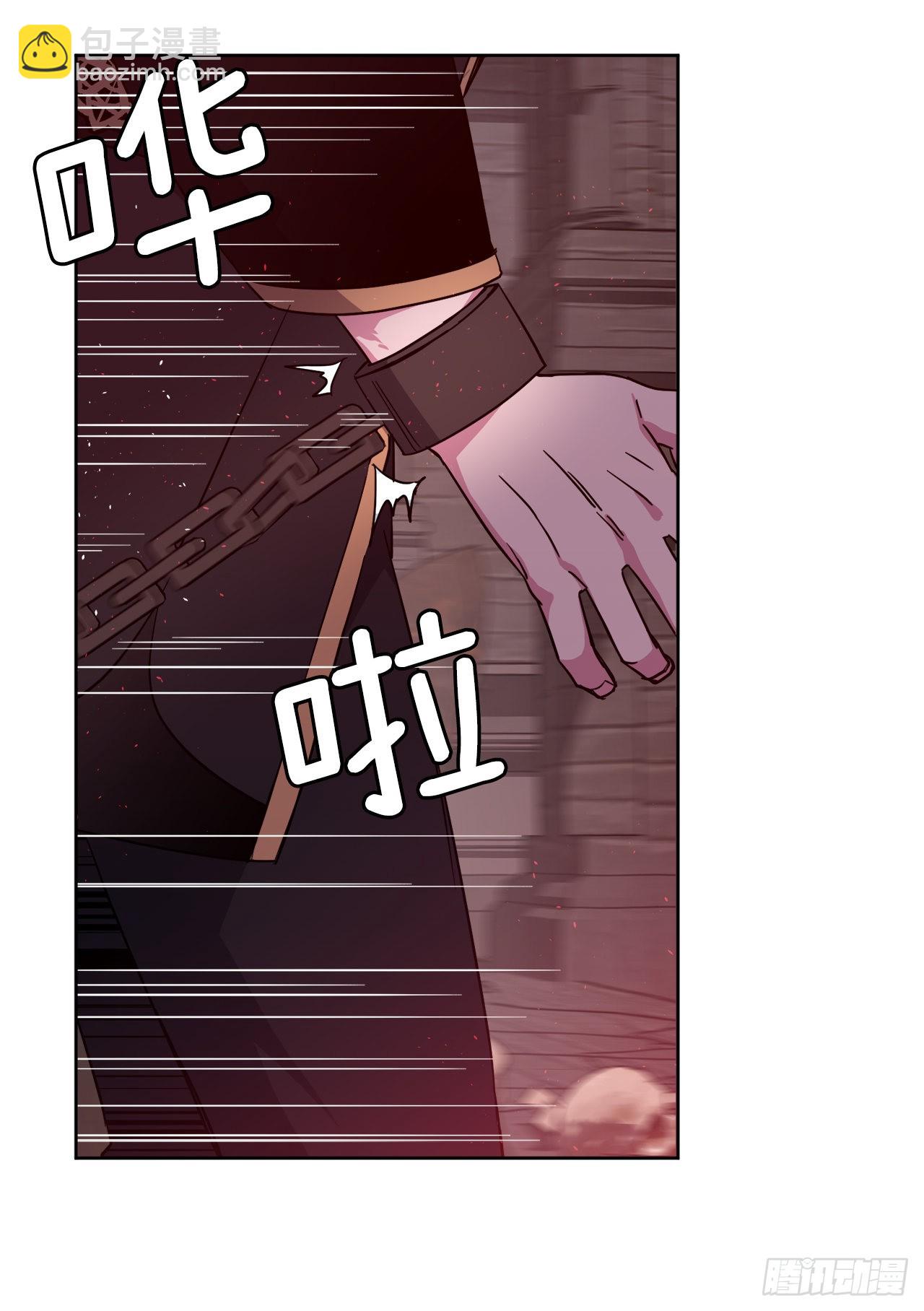 220.向八神献礼-第227话