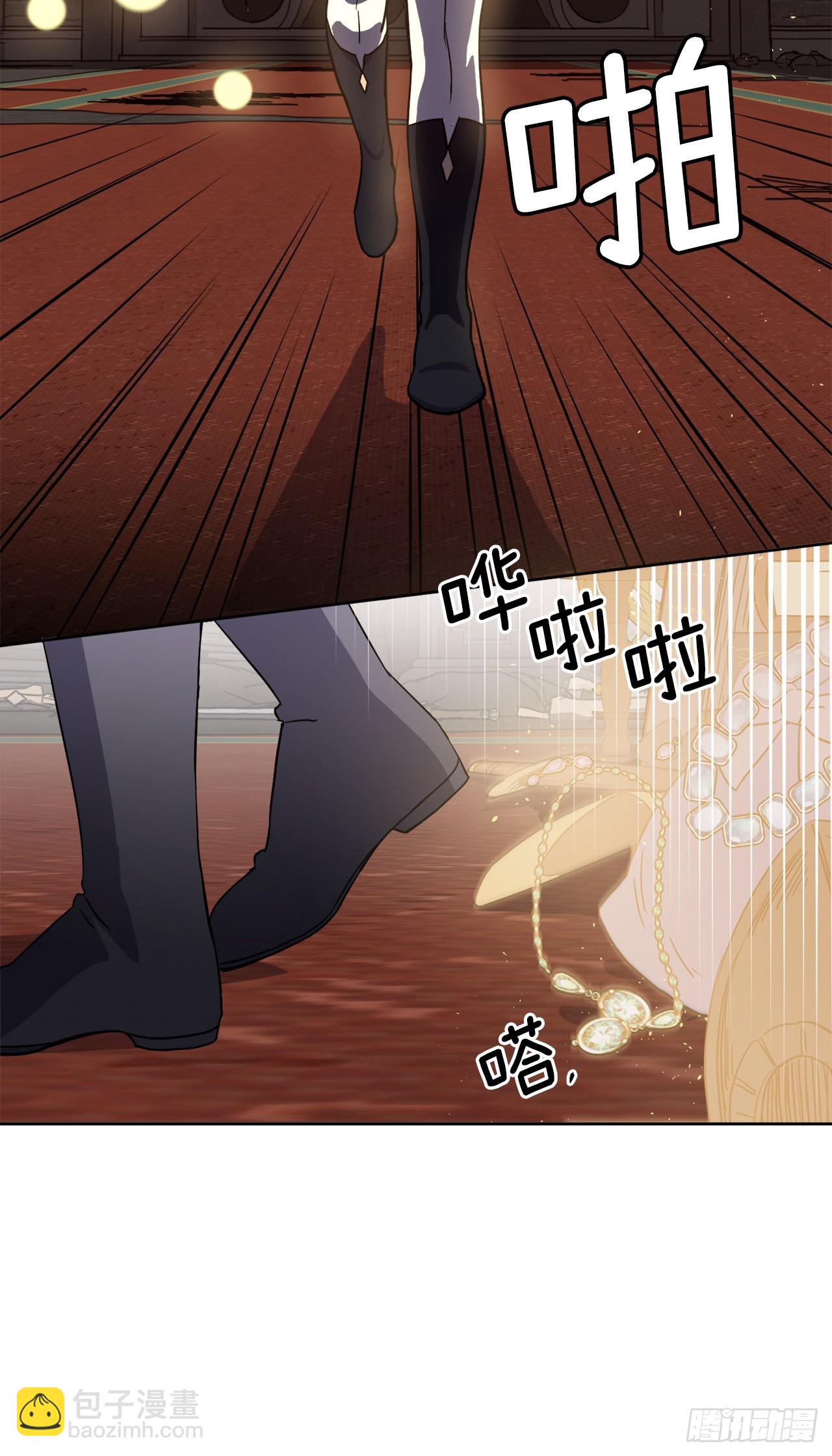 220.向八神献礼-第227话