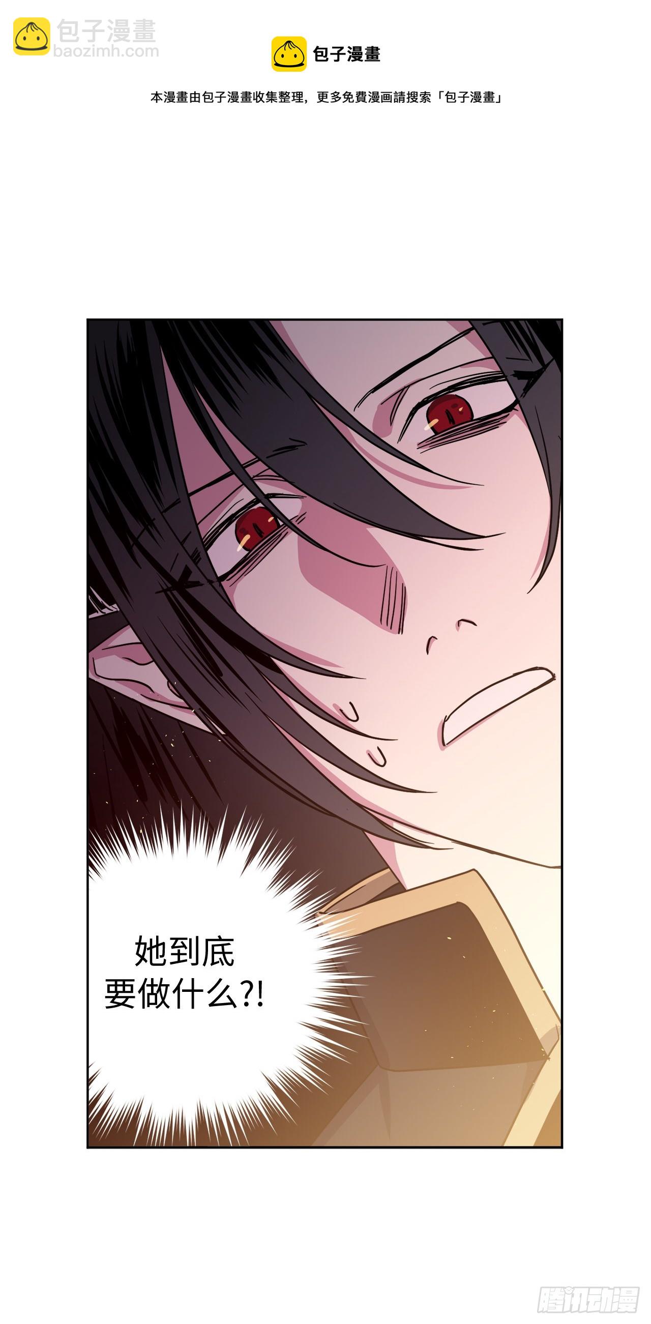 220.向八神献礼-第227话