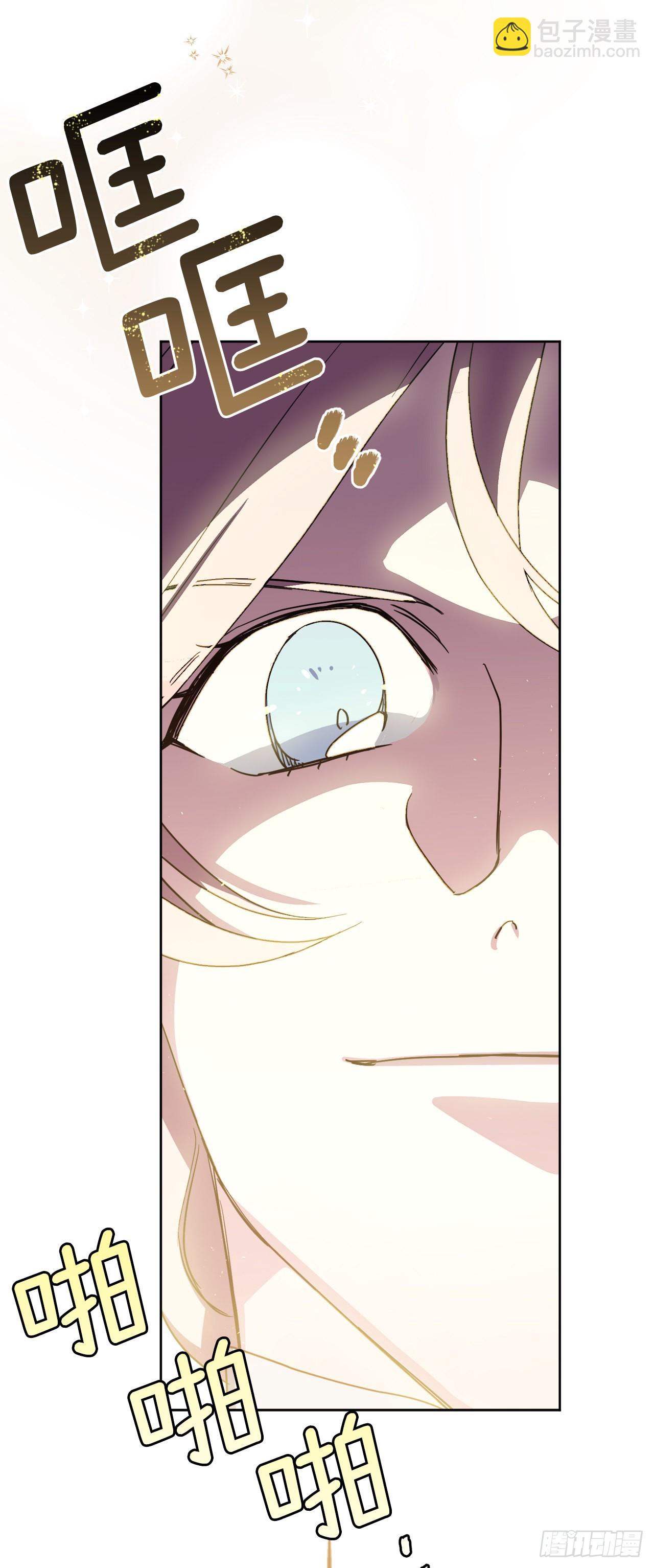 220.向八神献礼-第227话