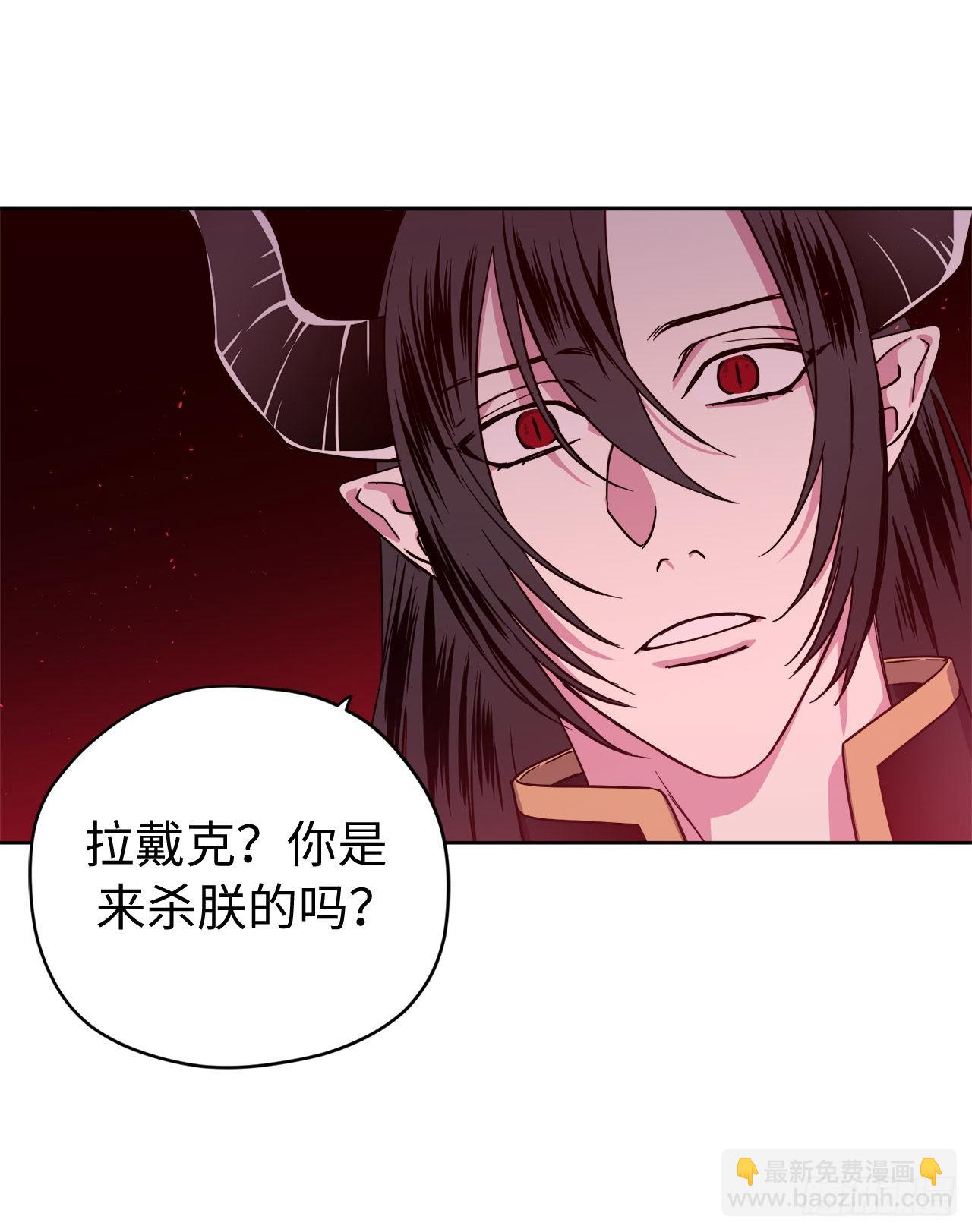 220.向八神献礼-第227话