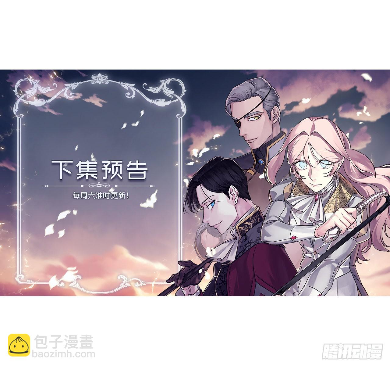 222.我要把他变成绝世美男-第229话