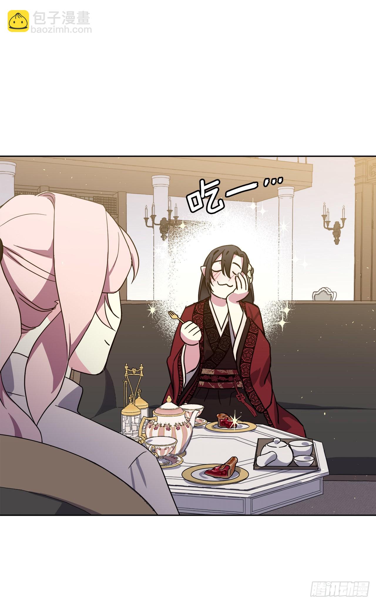 224.能请你跳一支舞吗-第231话