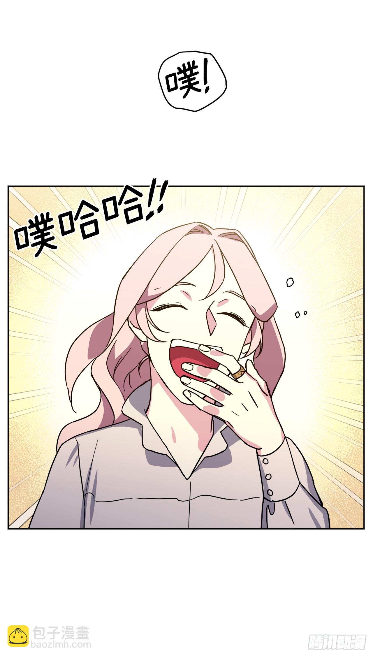 224.能请你跳一支舞吗-第231话