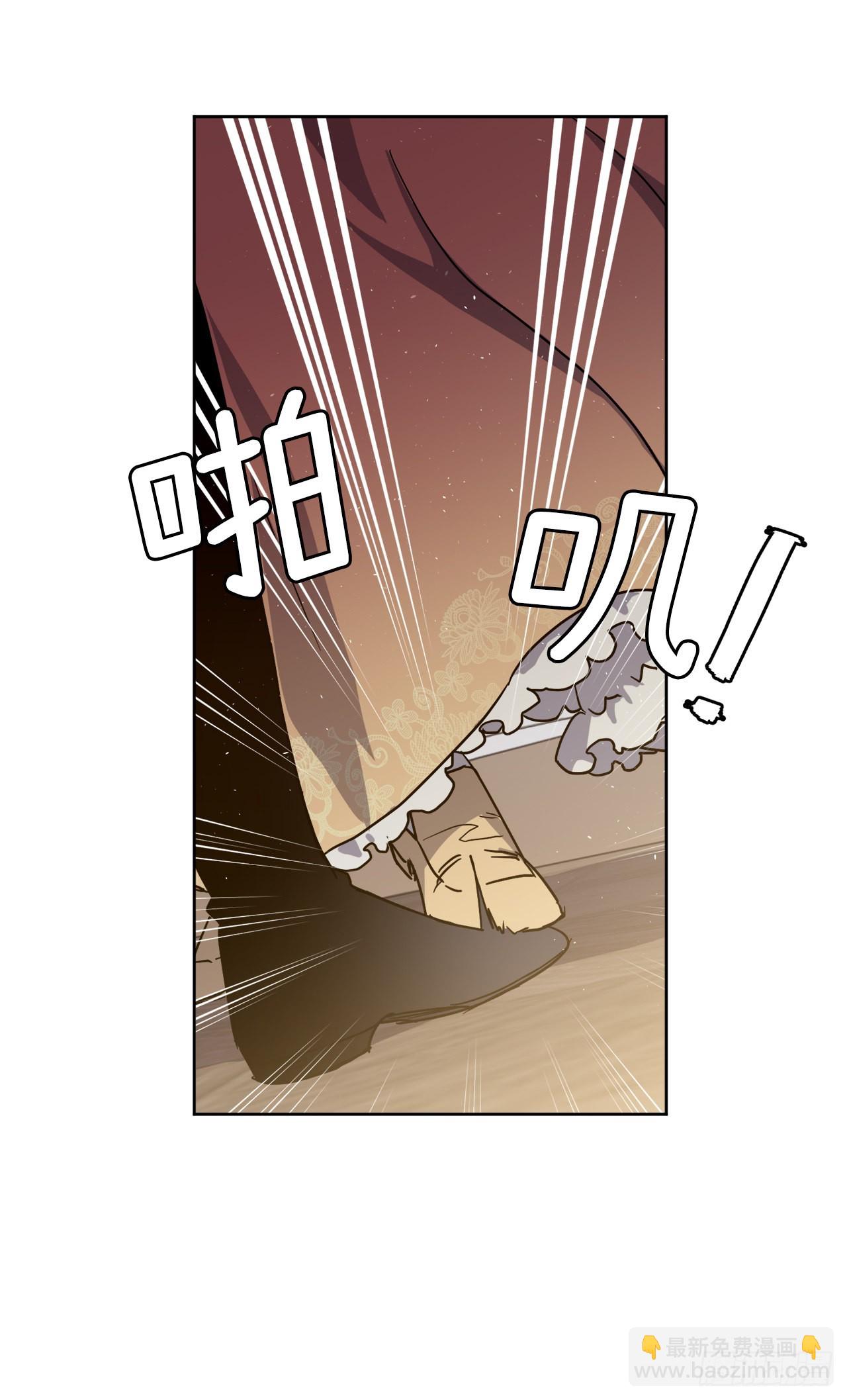 224.能请你跳一支舞吗-第231话