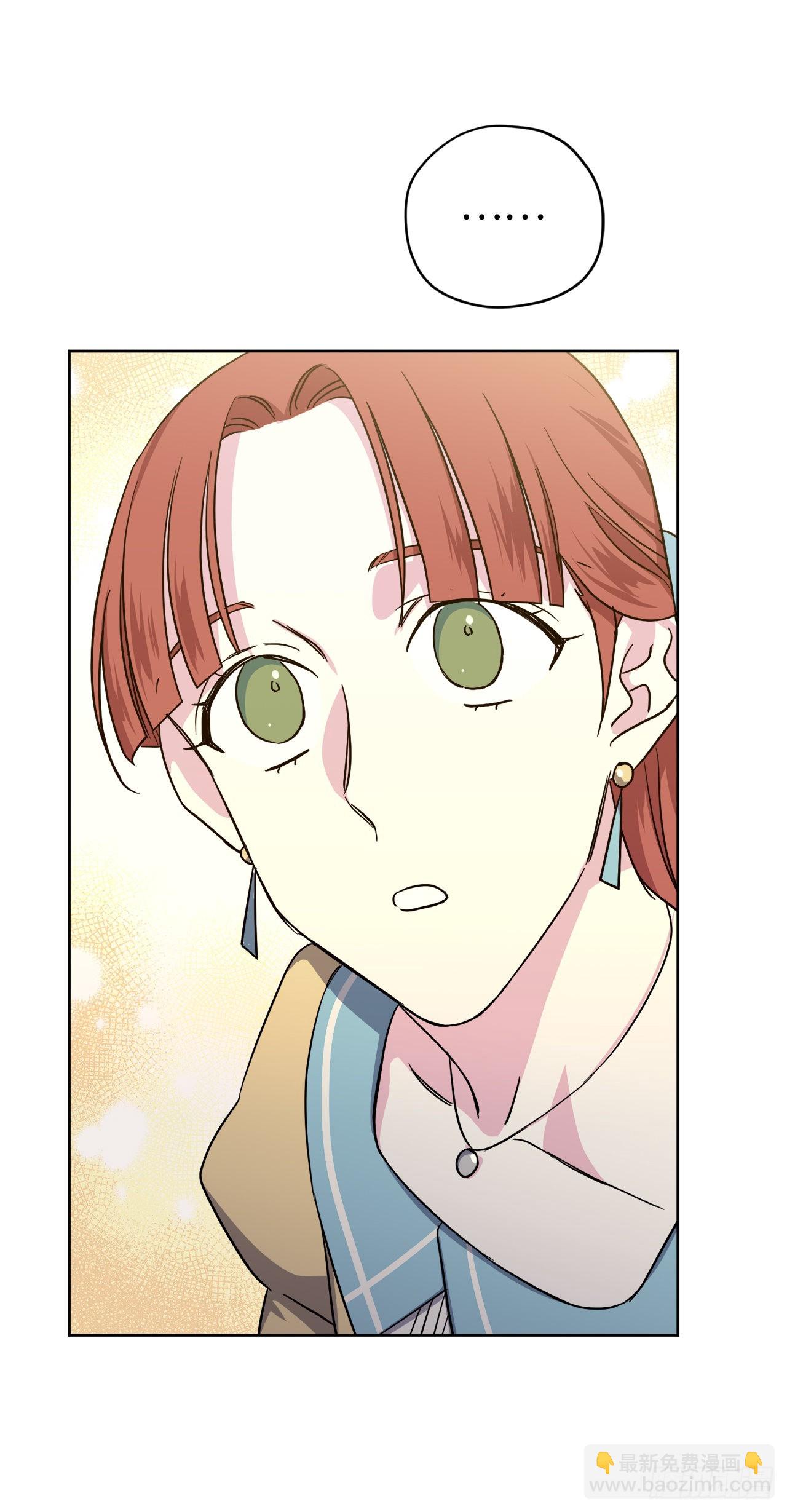 228.直率的贵族小姐-第235话