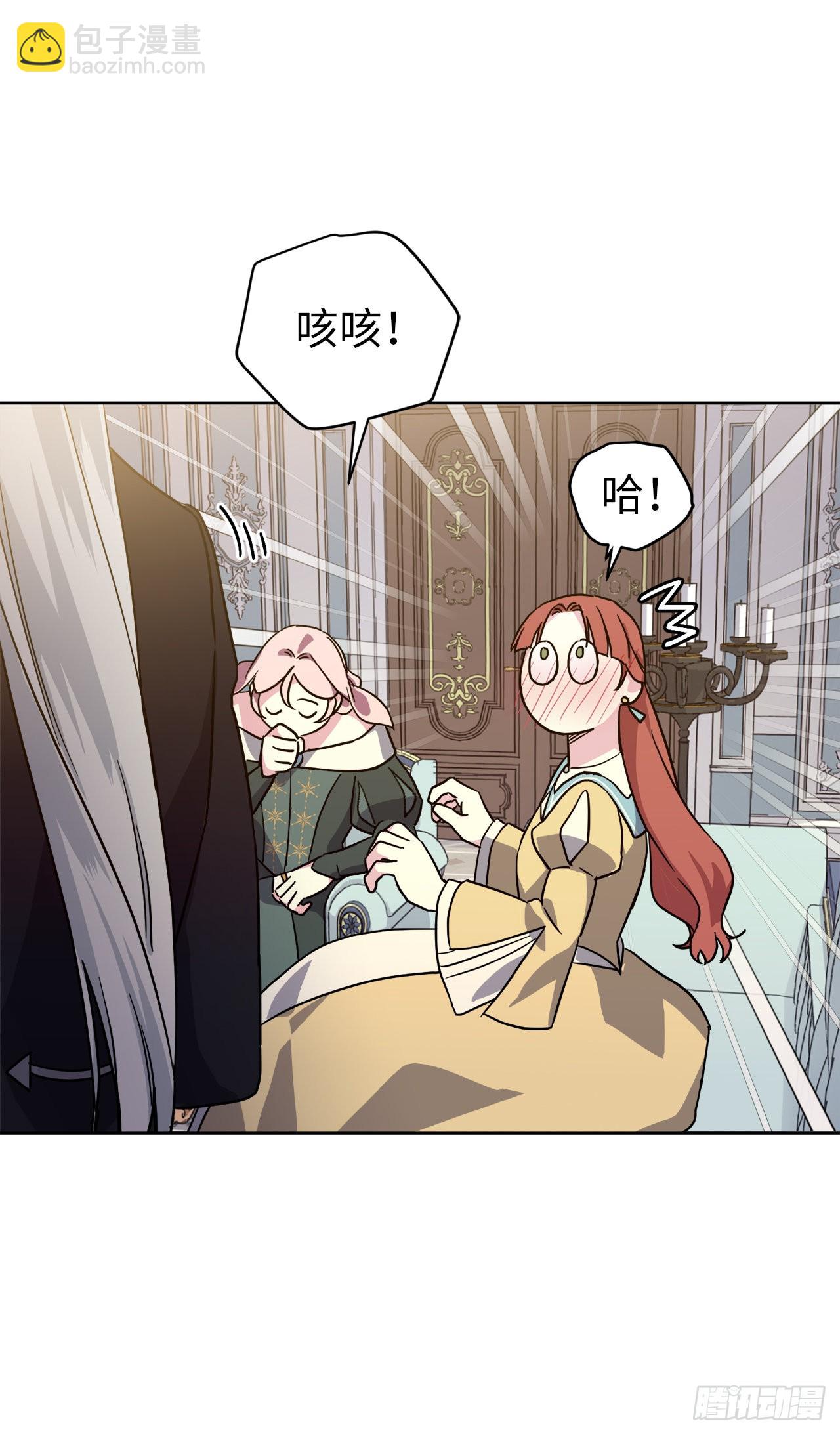 228.直率的贵族小姐-第235话