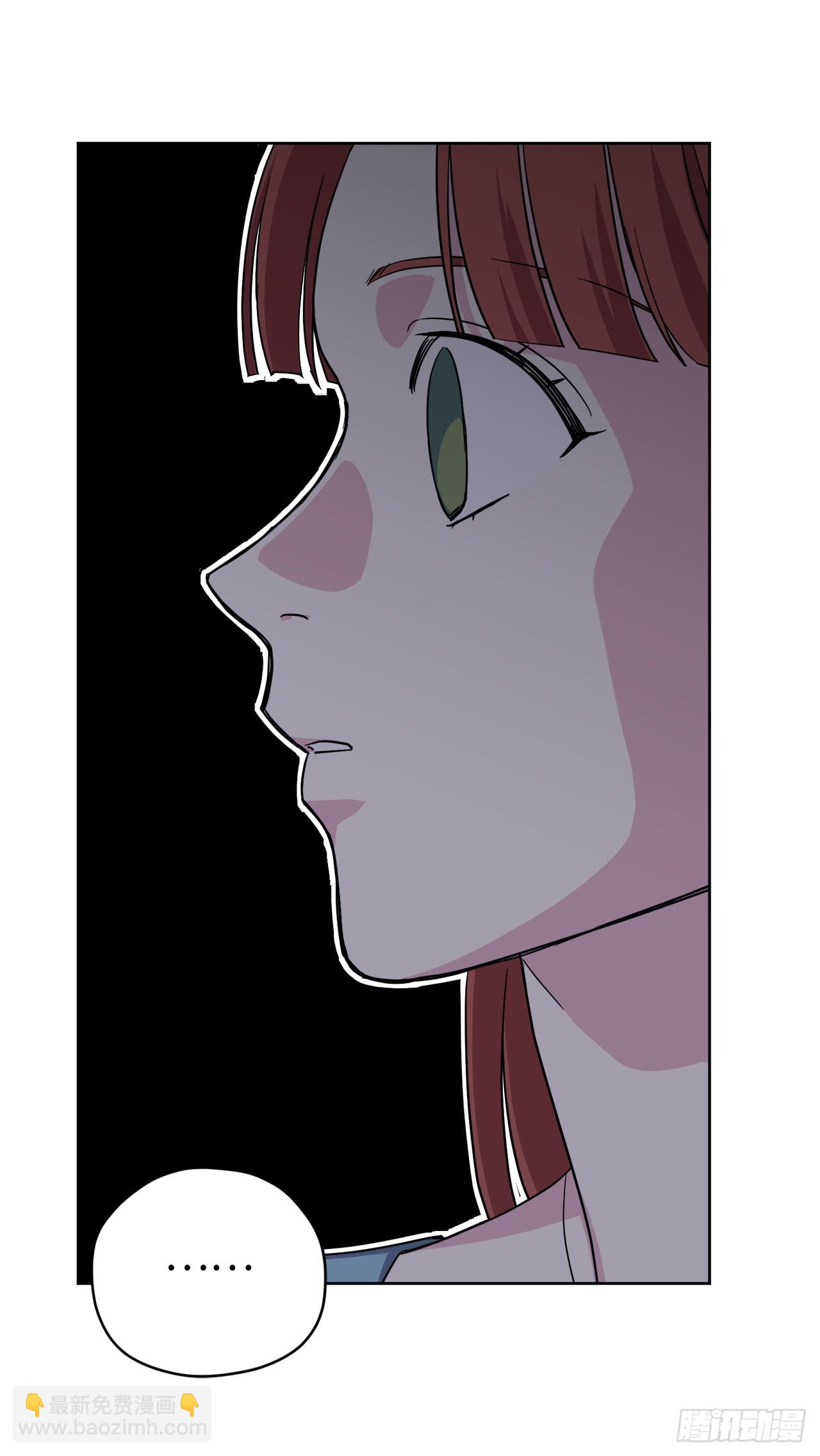 228.直率的贵族小姐-第235话