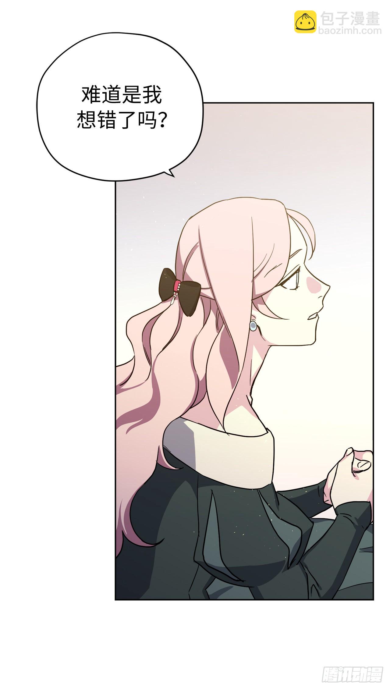 228.直率的贵族小姐-第235话