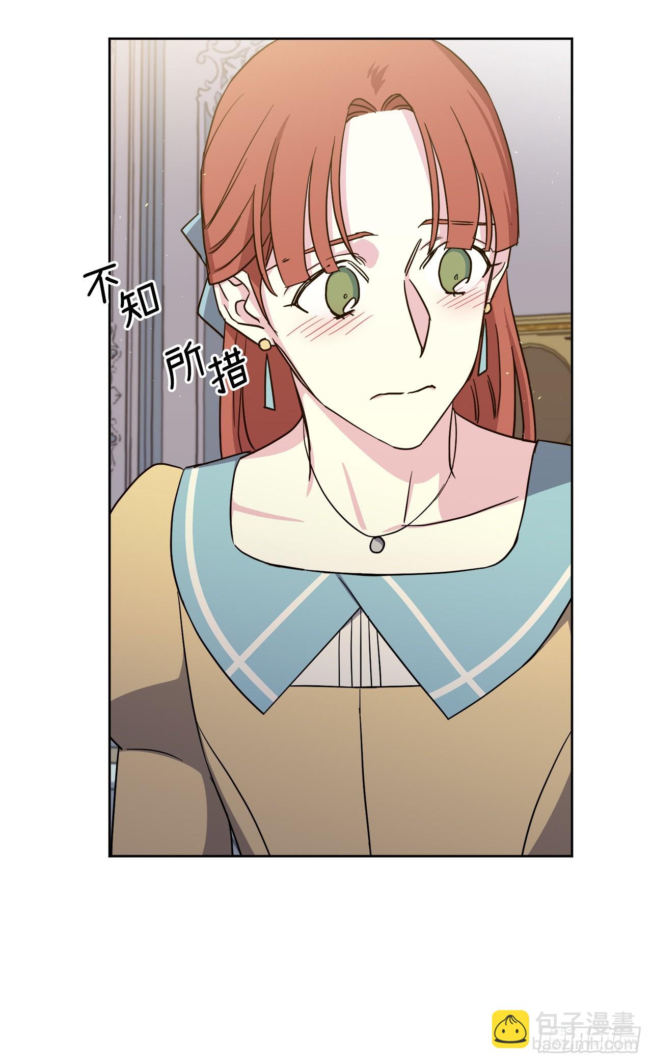228.直率的贵族小姐-第235话