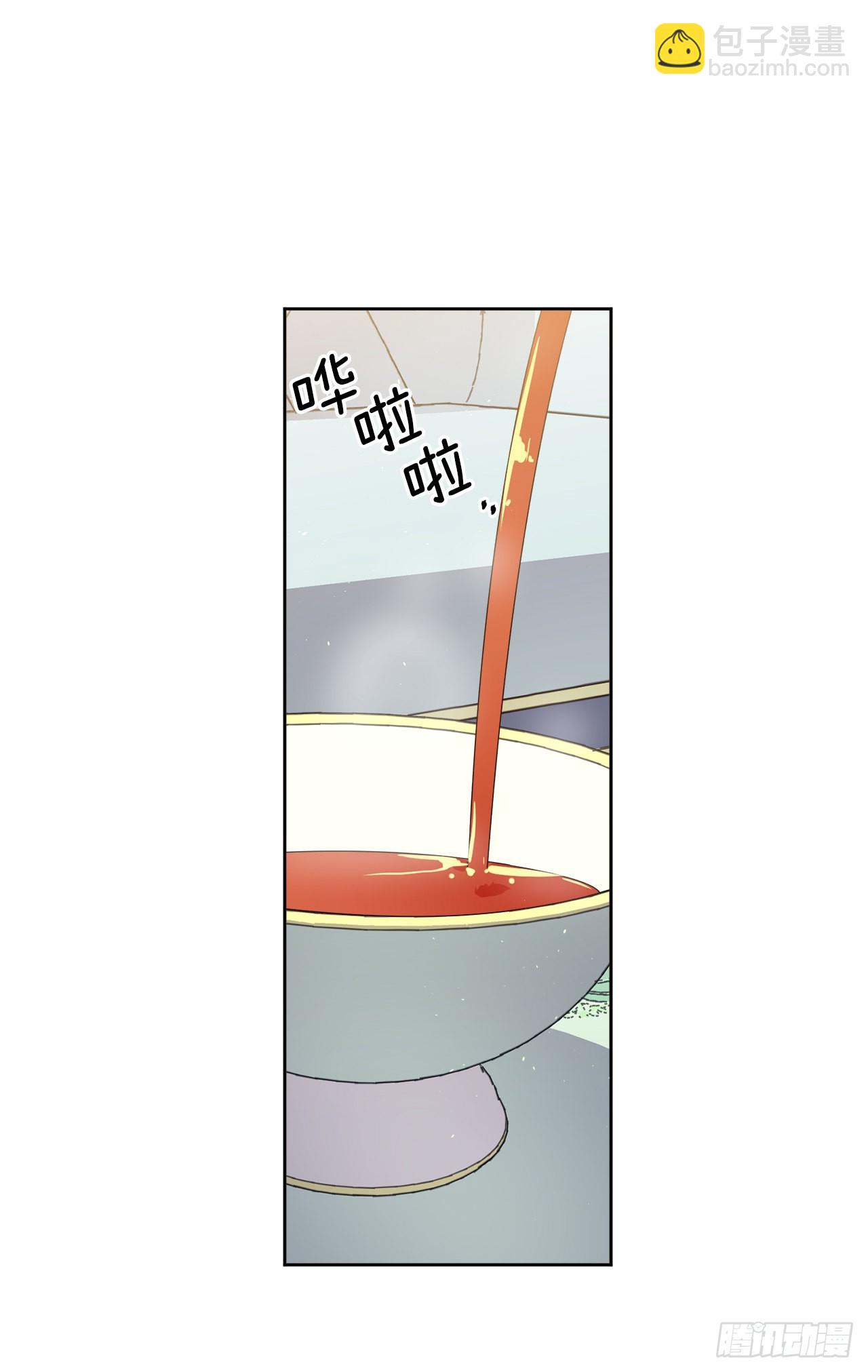 228.直率的贵族小姐-第235话
