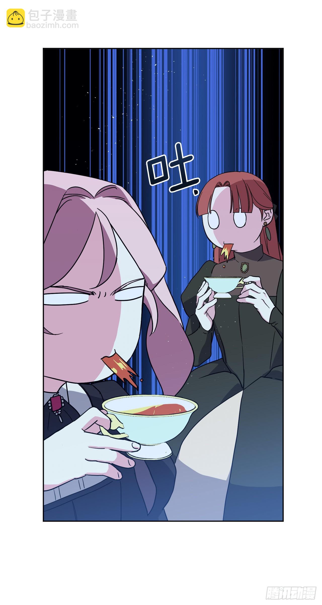 230.最有效的方法，推倒他！-第237话
