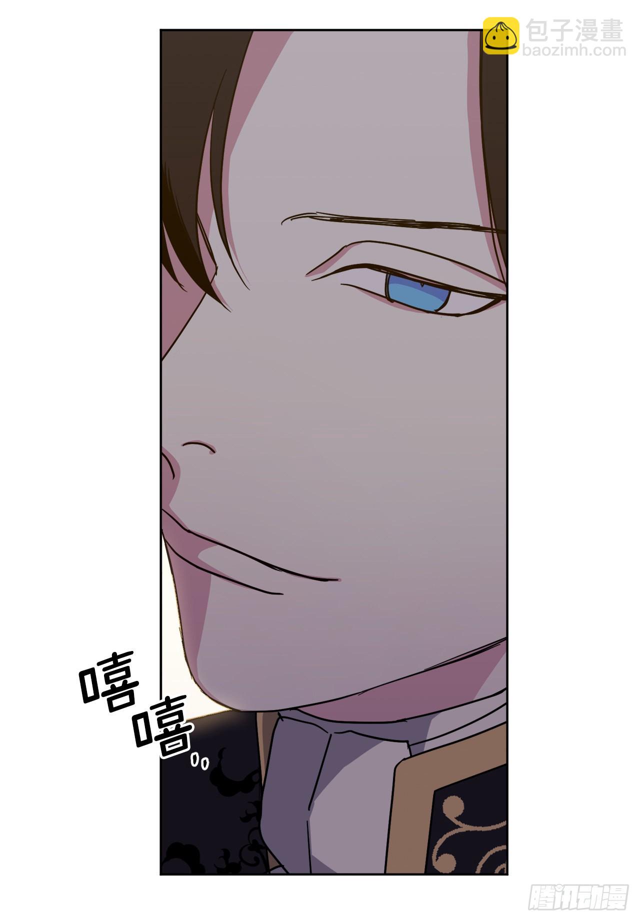 232.穆里的绝妙计划-第239话