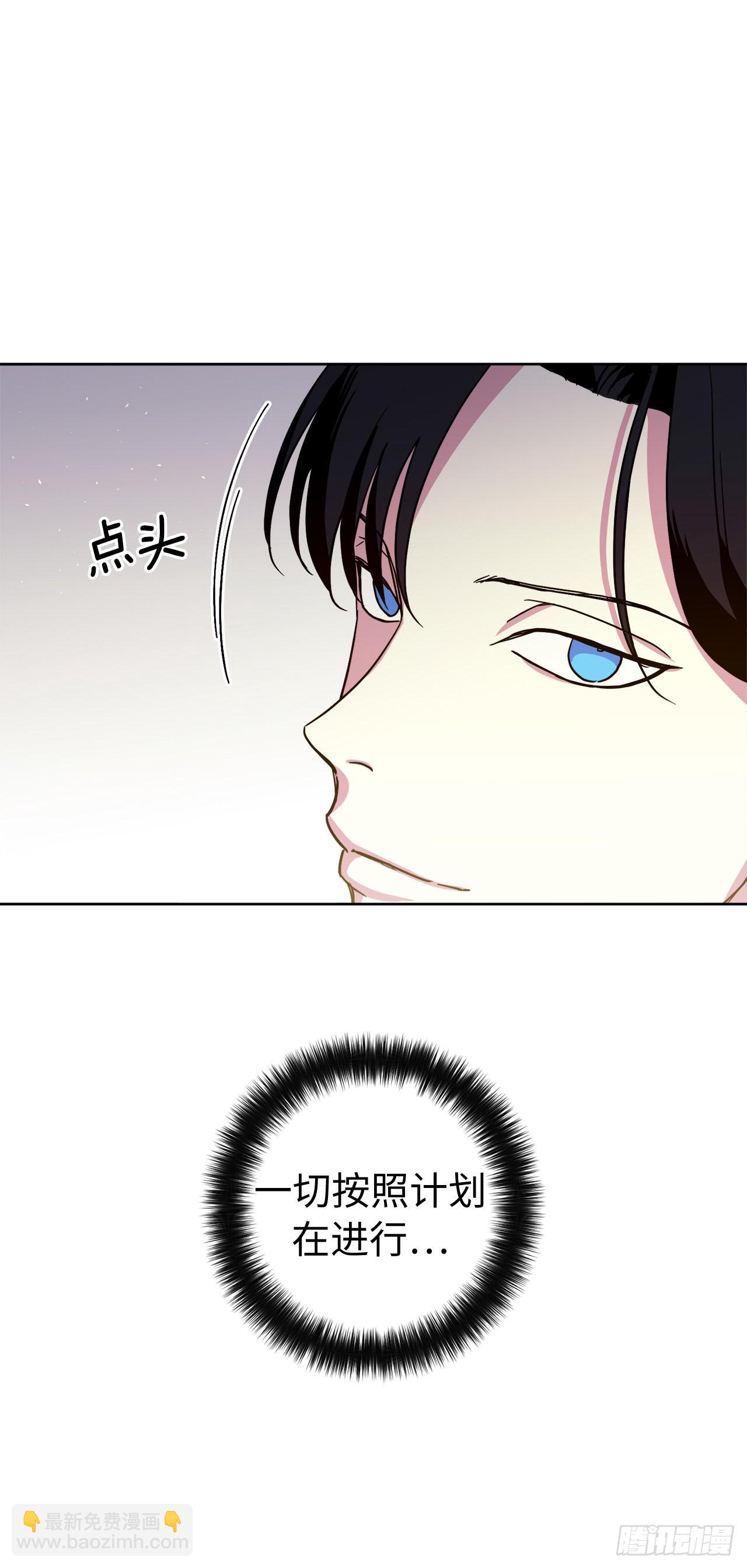 232.穆里的绝妙计划-第239话