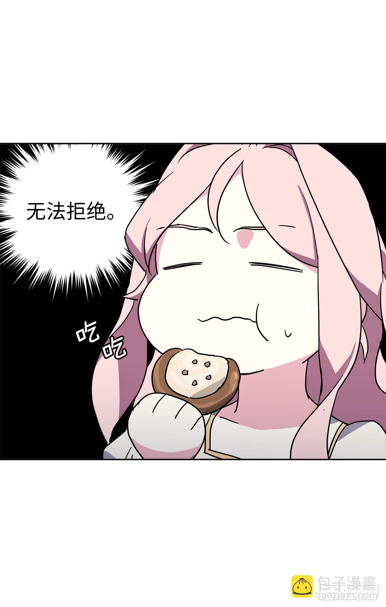 234.能干的菲尔巴丹-第241话