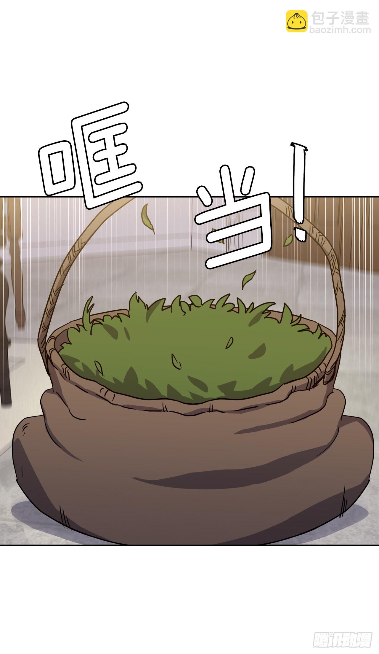 234.能干的菲尔巴丹-第241话