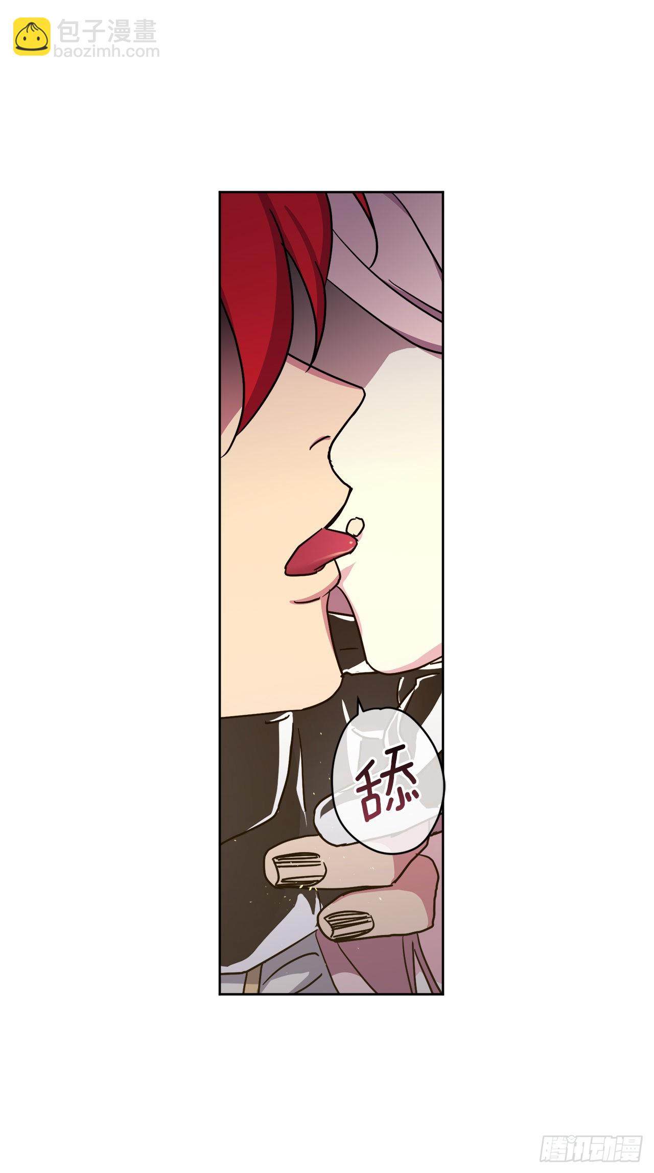 234.能干的菲尔巴丹-第241话