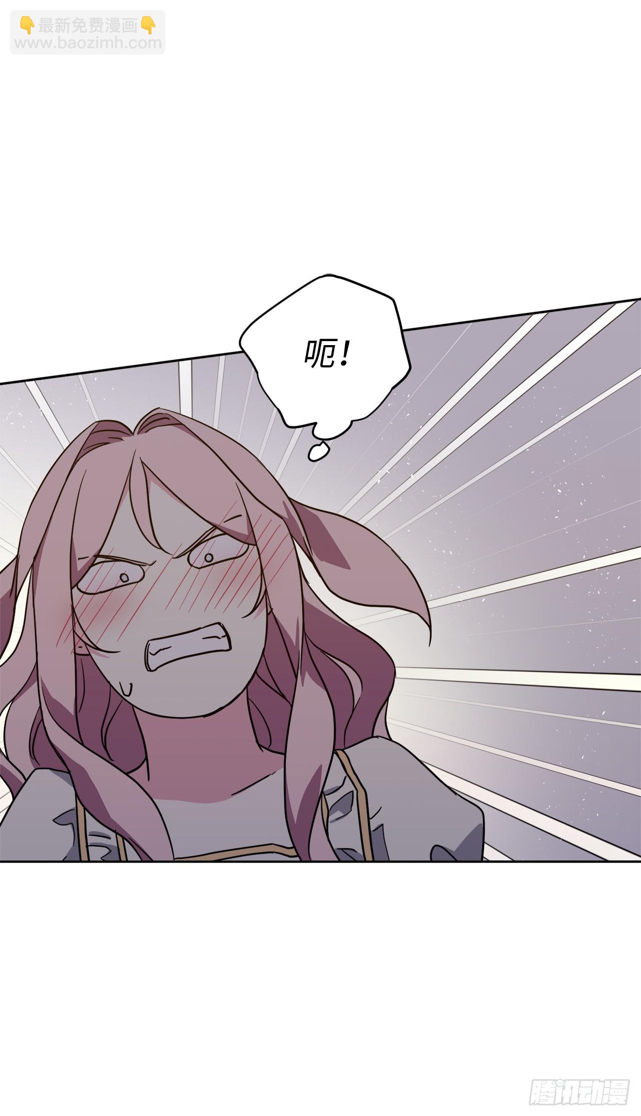 234.能干的菲尔巴丹-第241话