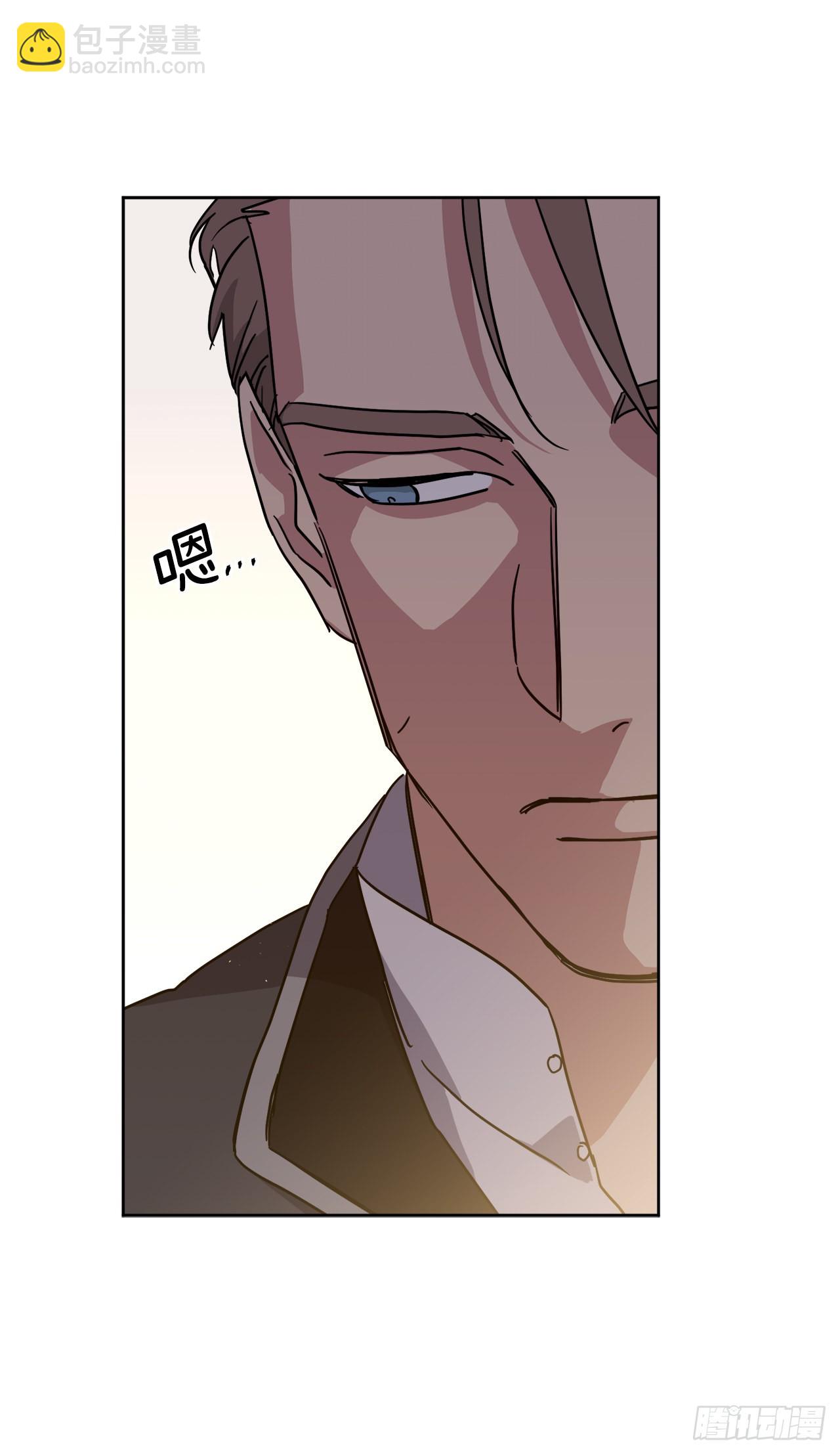 236.可怜的艾诗特小姐-第243话