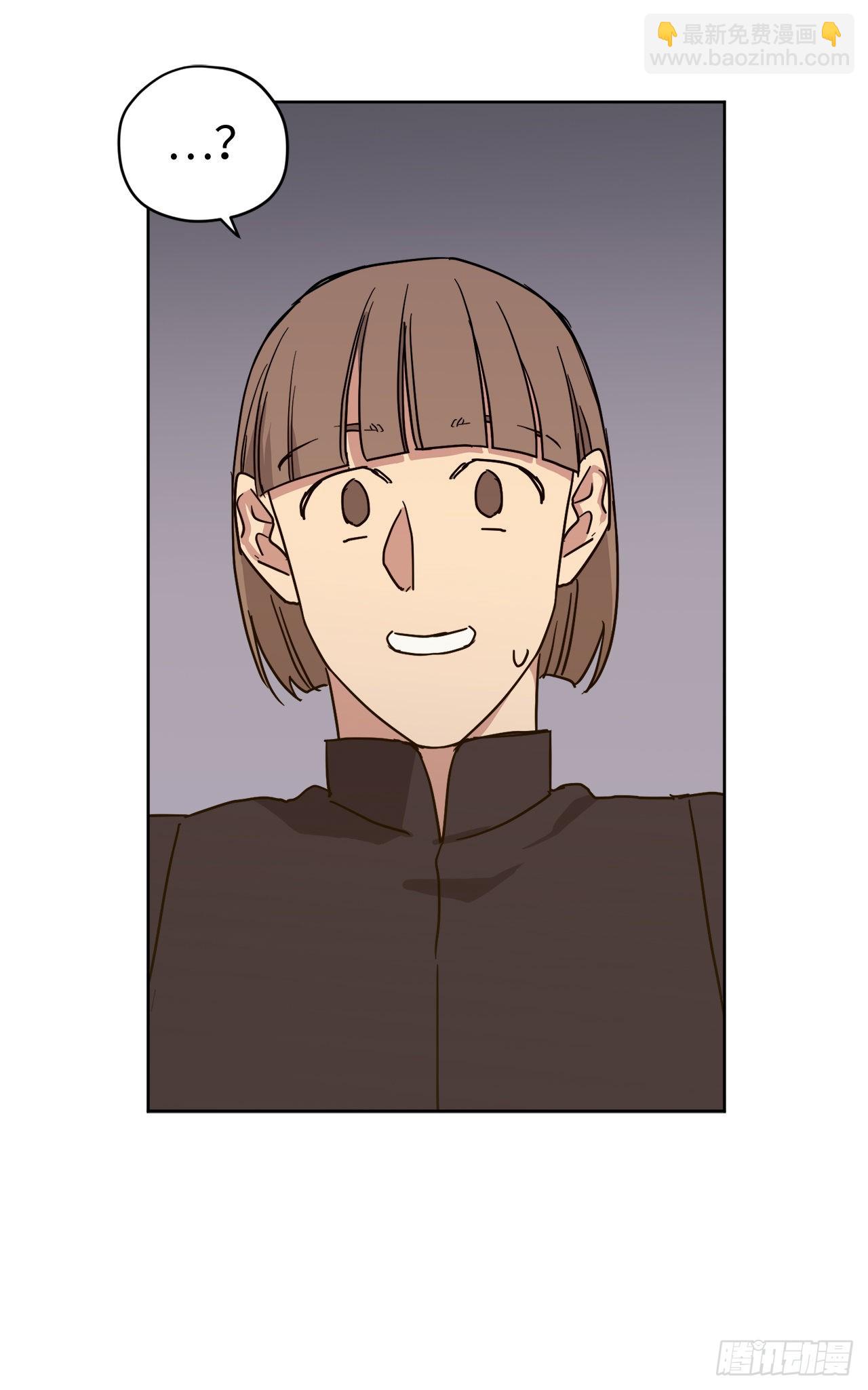 236.可怜的艾诗特小姐-第243话