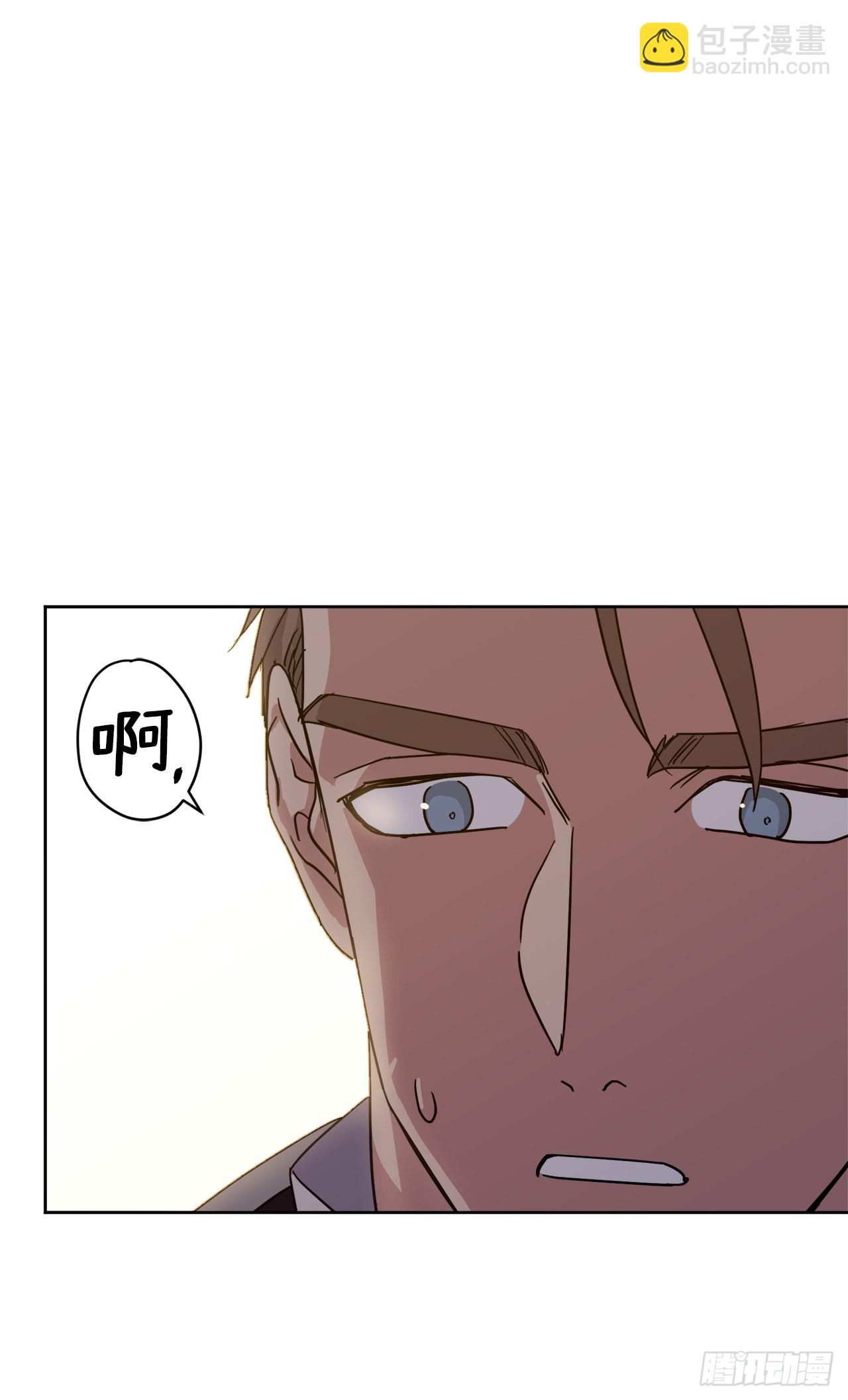 236.可怜的艾诗特小姐-第243话