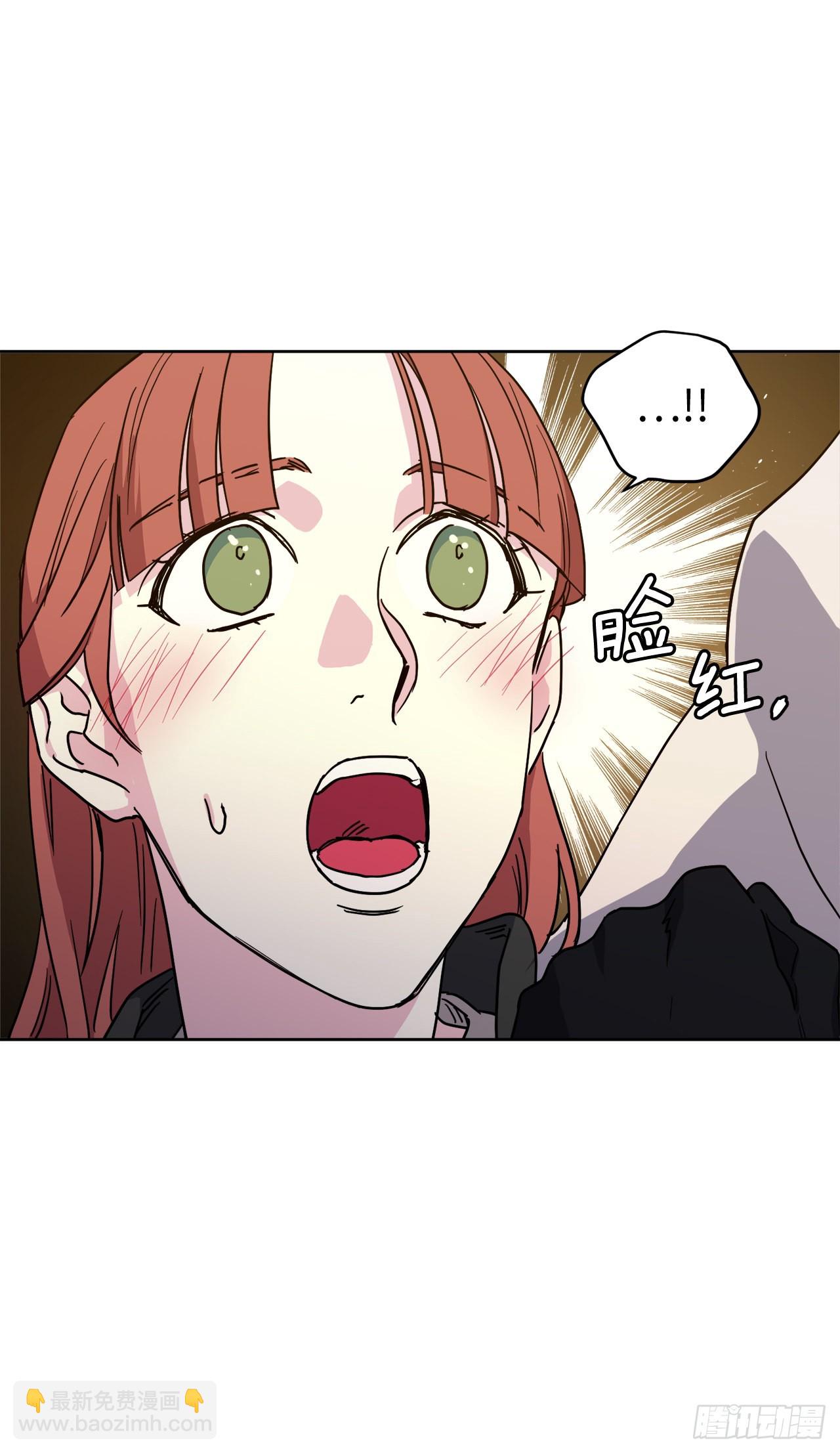 236.可怜的艾诗特小姐-第243话