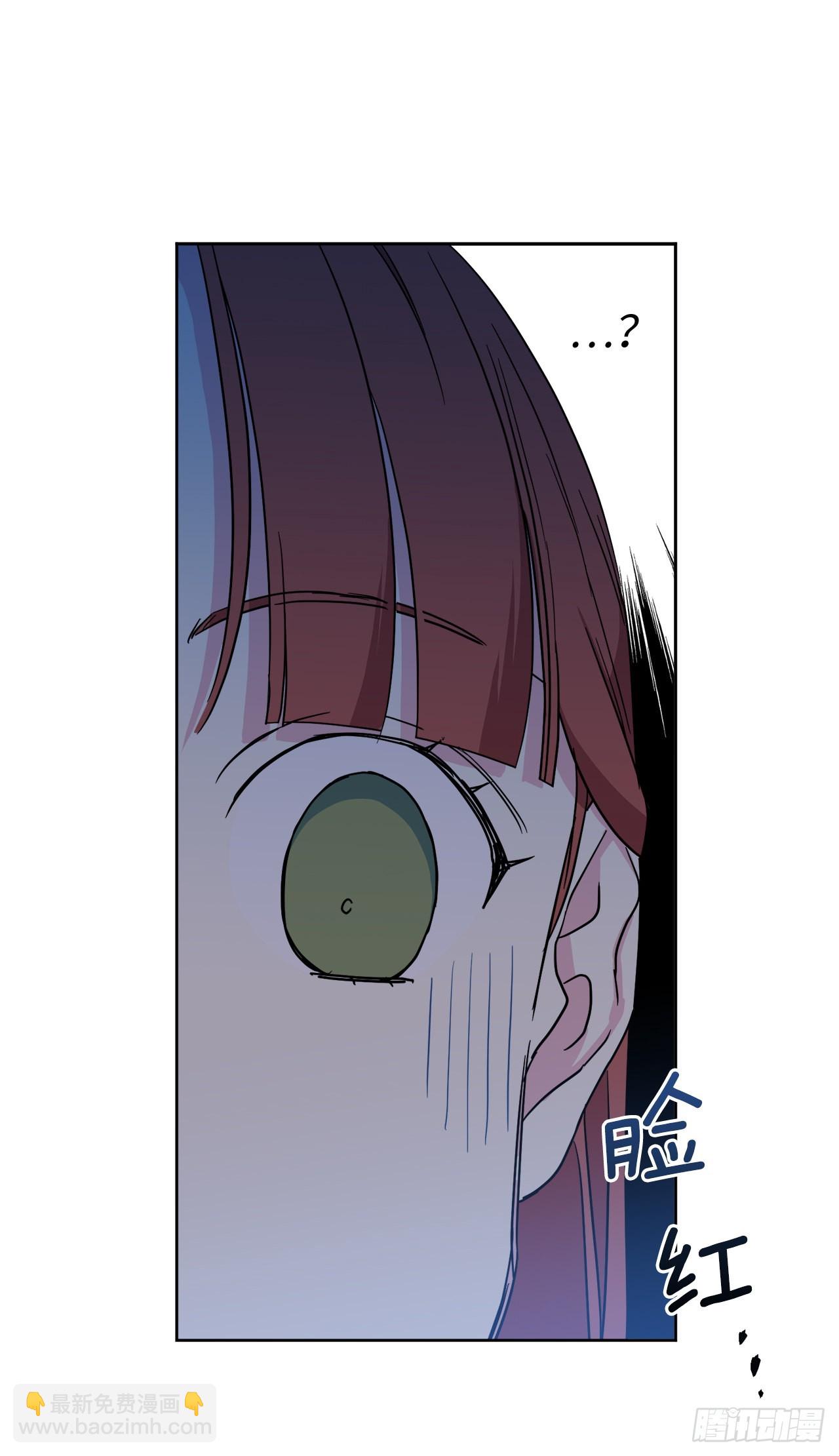 236.可怜的艾诗特小姐-第243话